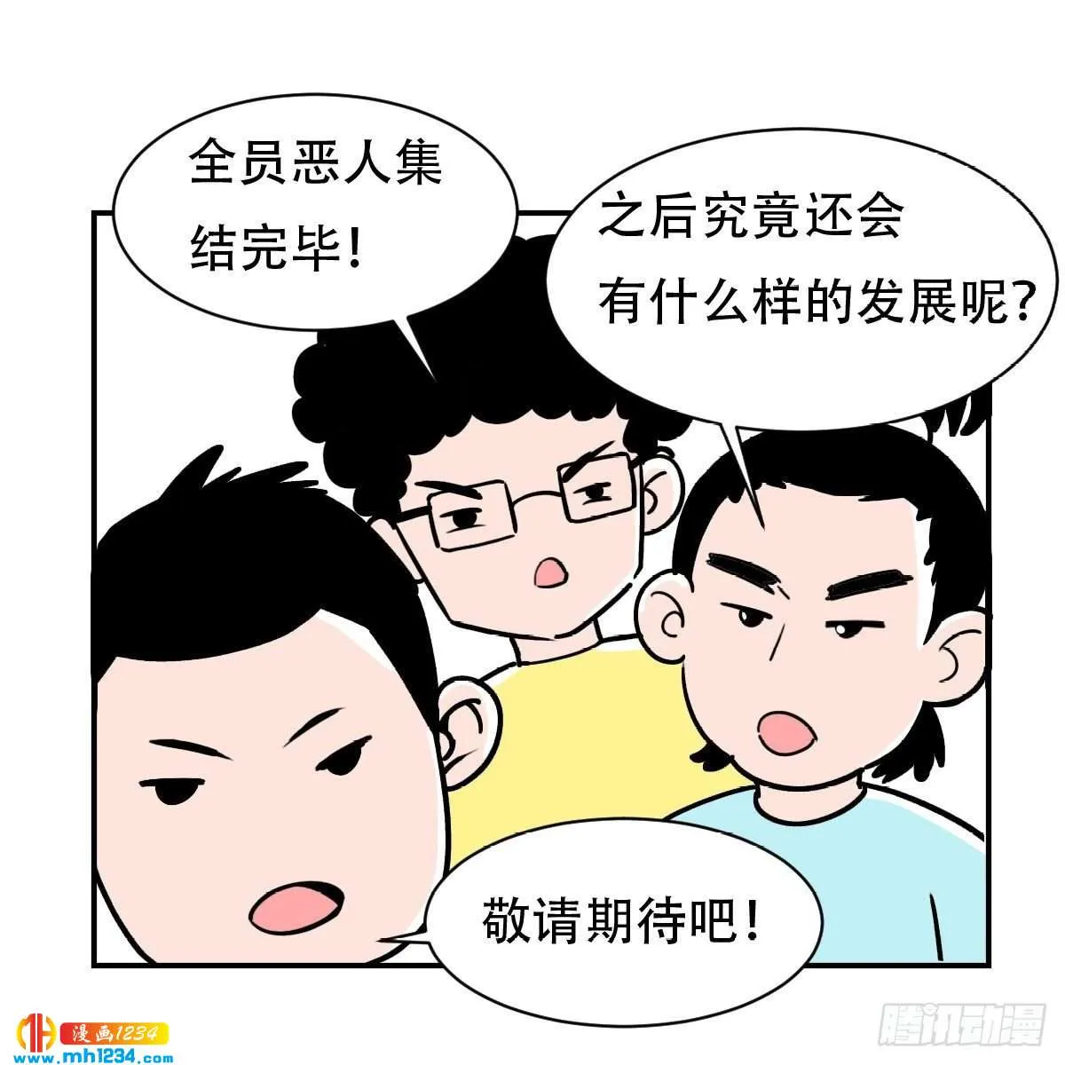 第46页
