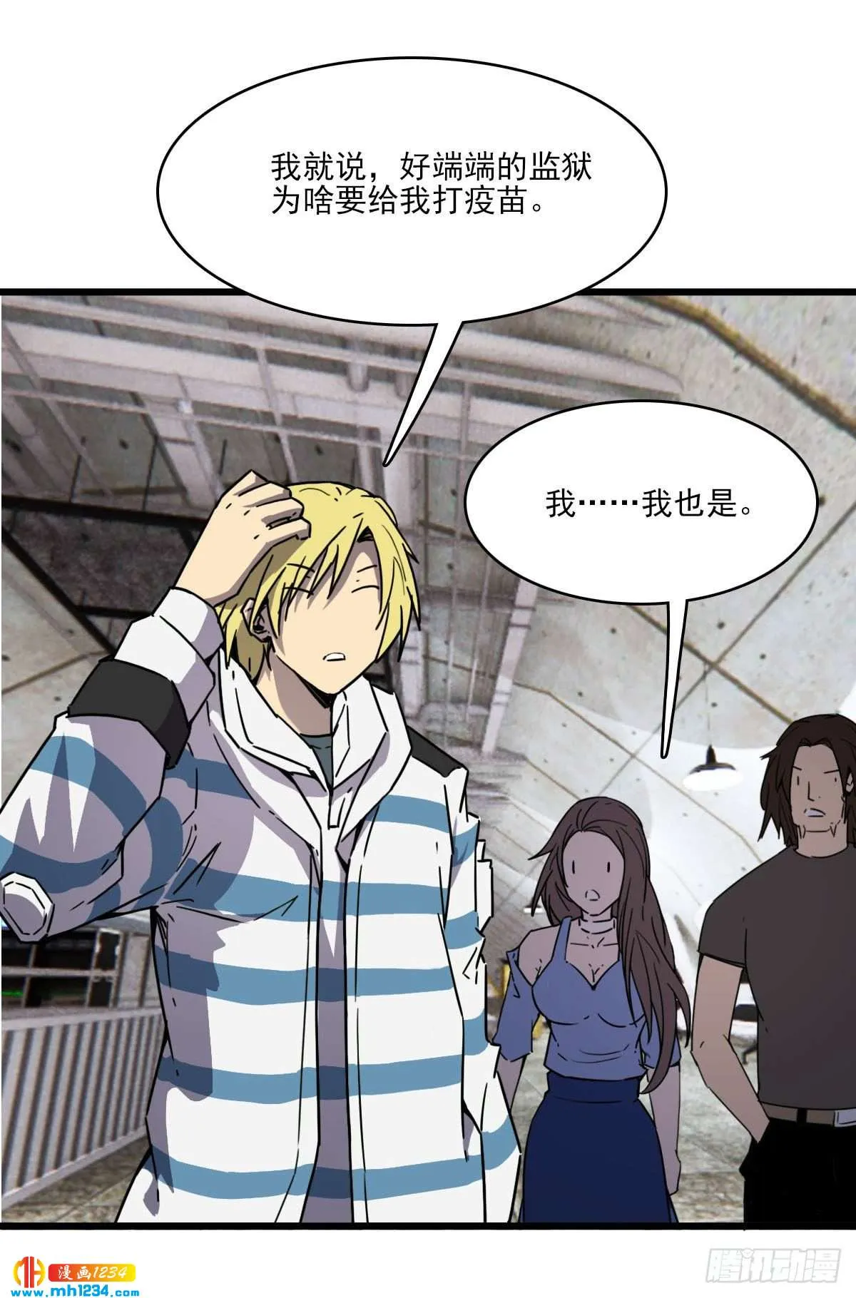 第32页