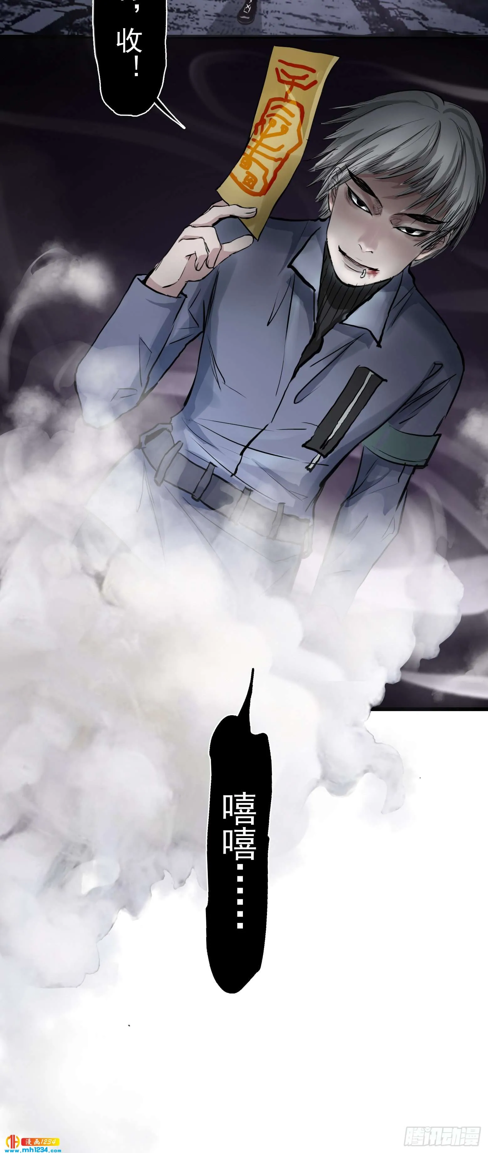 第45页