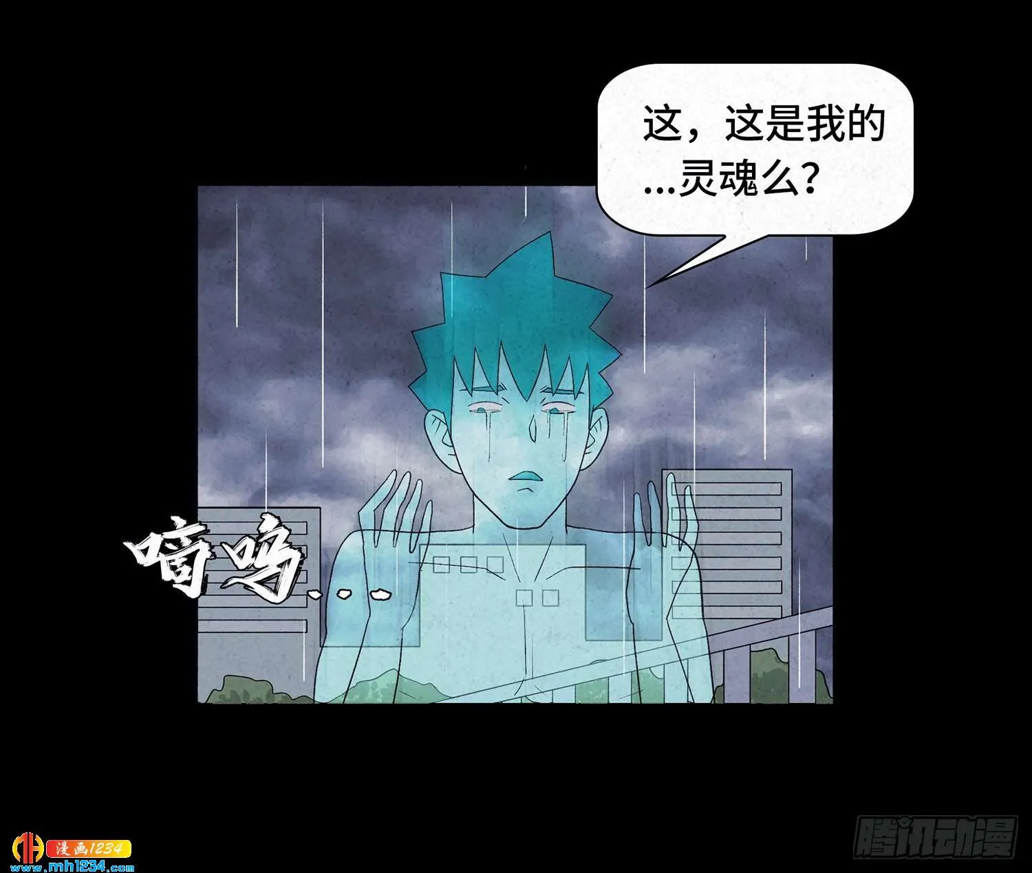 第63页