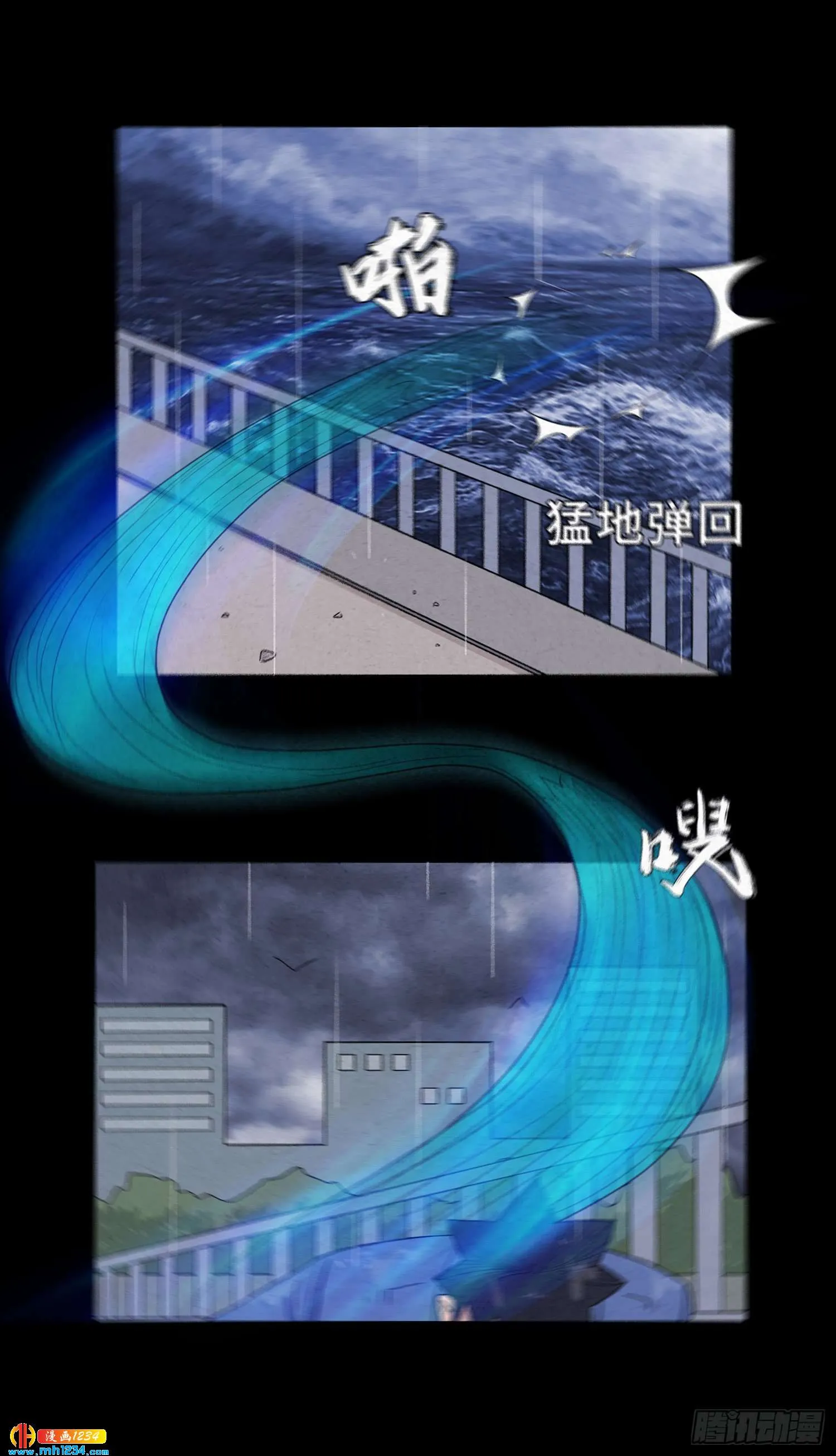 第60页