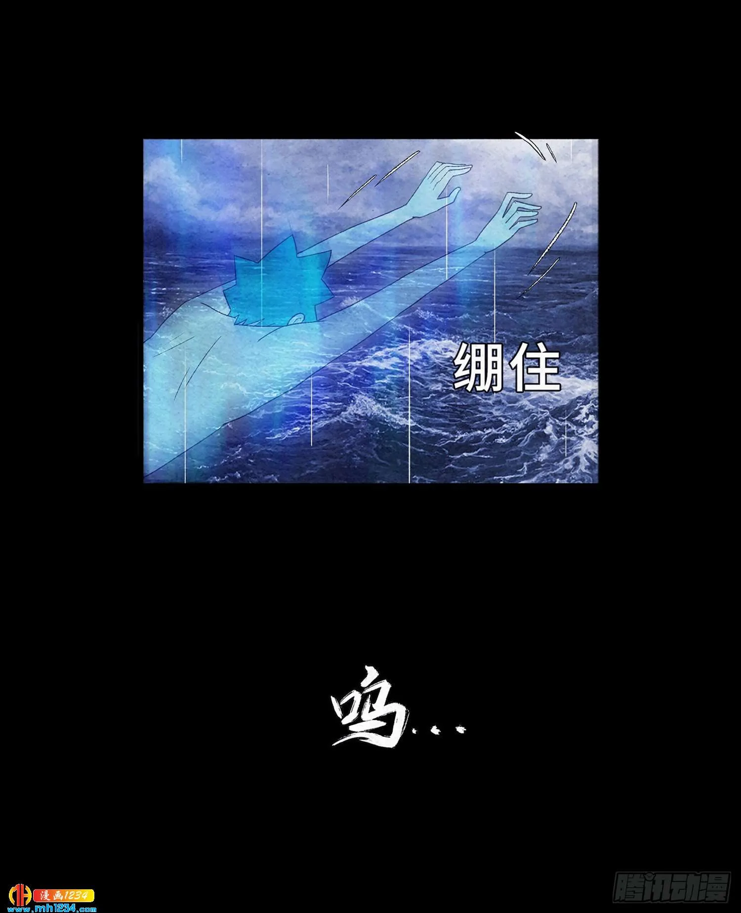 第59页