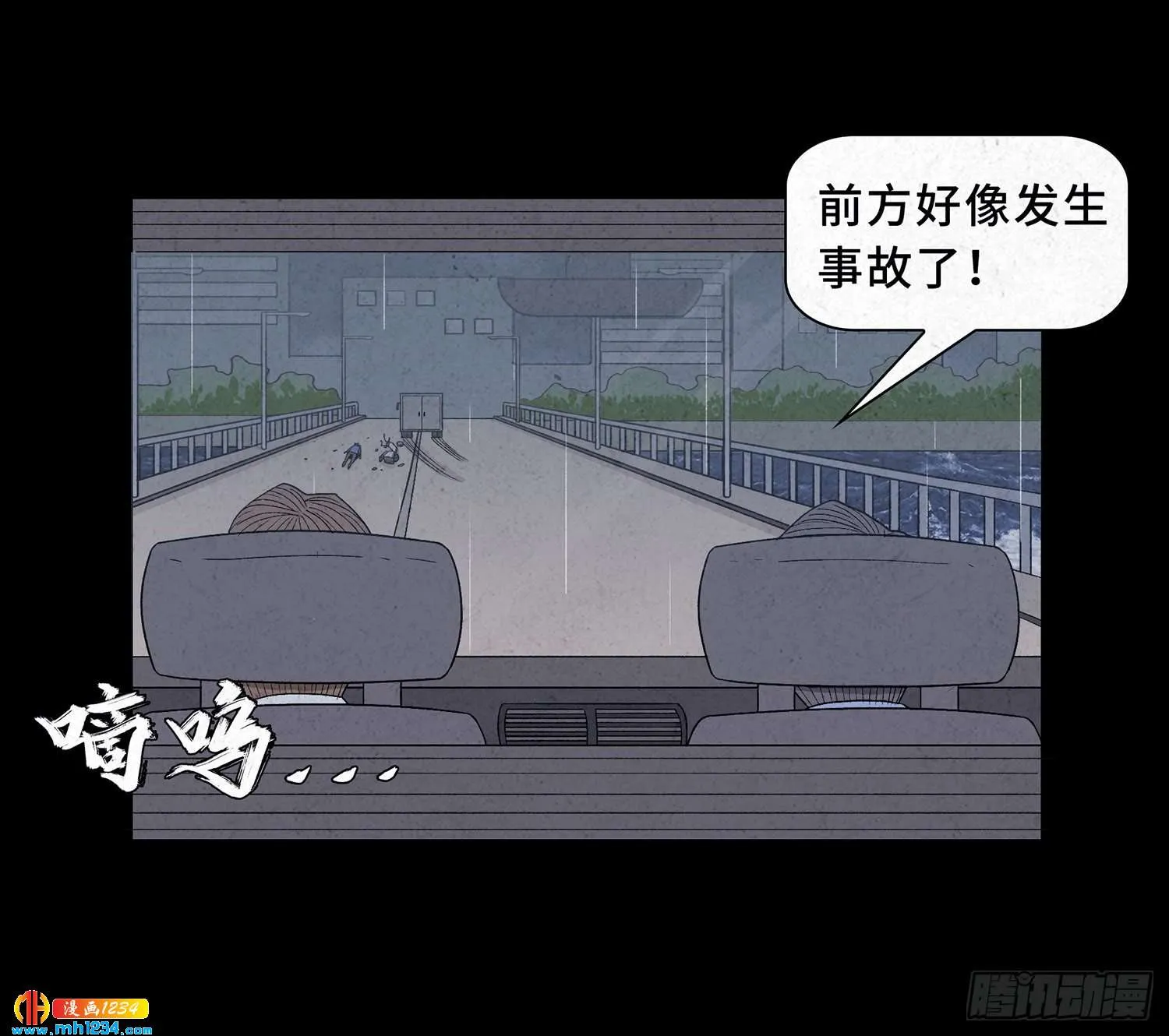 第49页