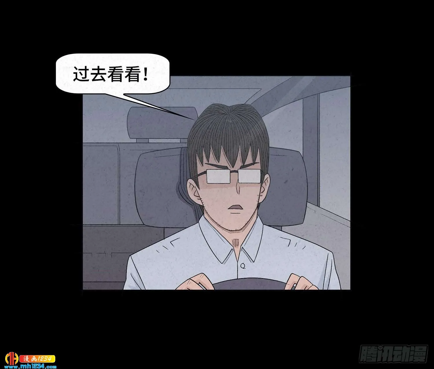 第50页