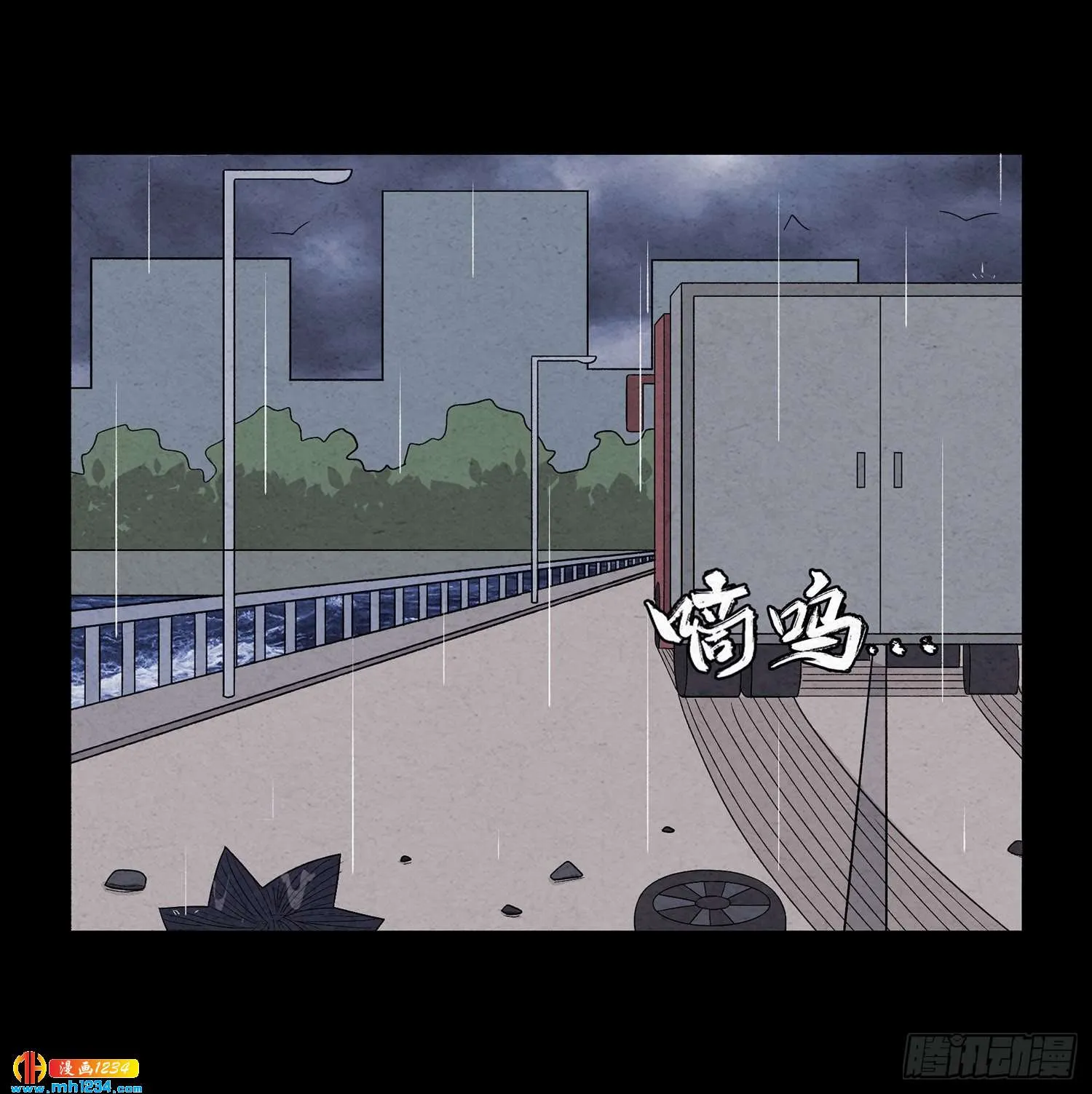 第46页