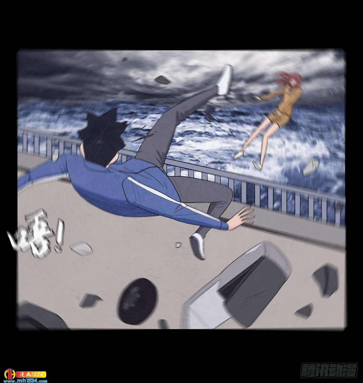第7页