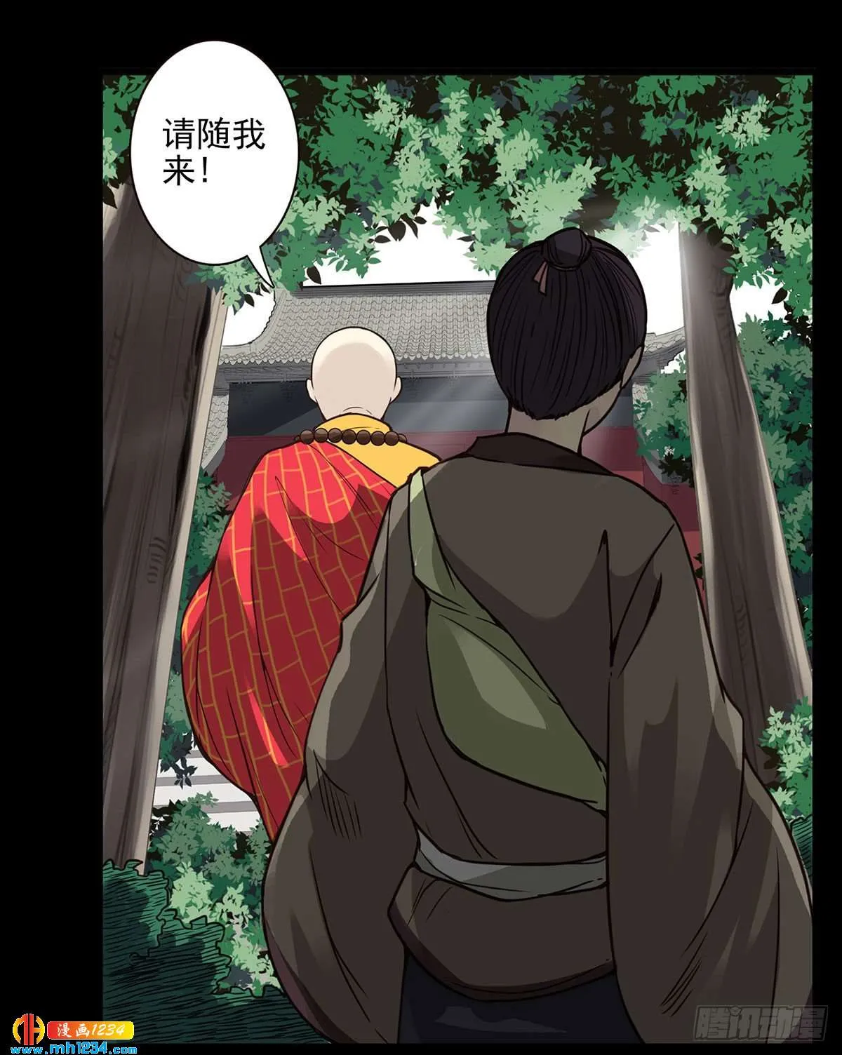 第36页