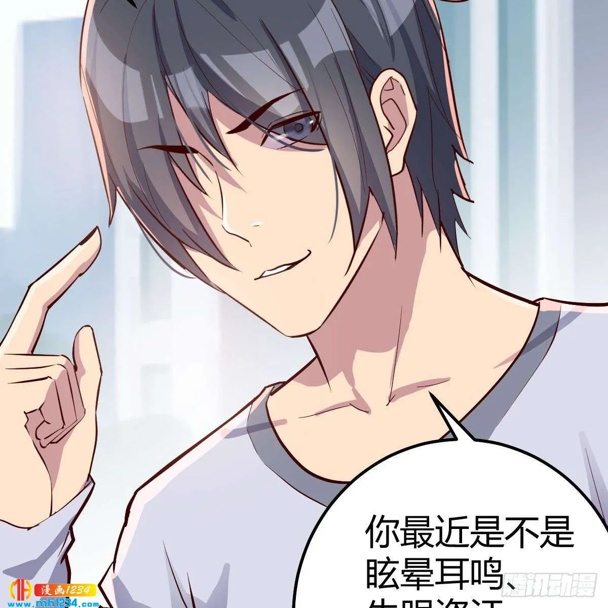第111页