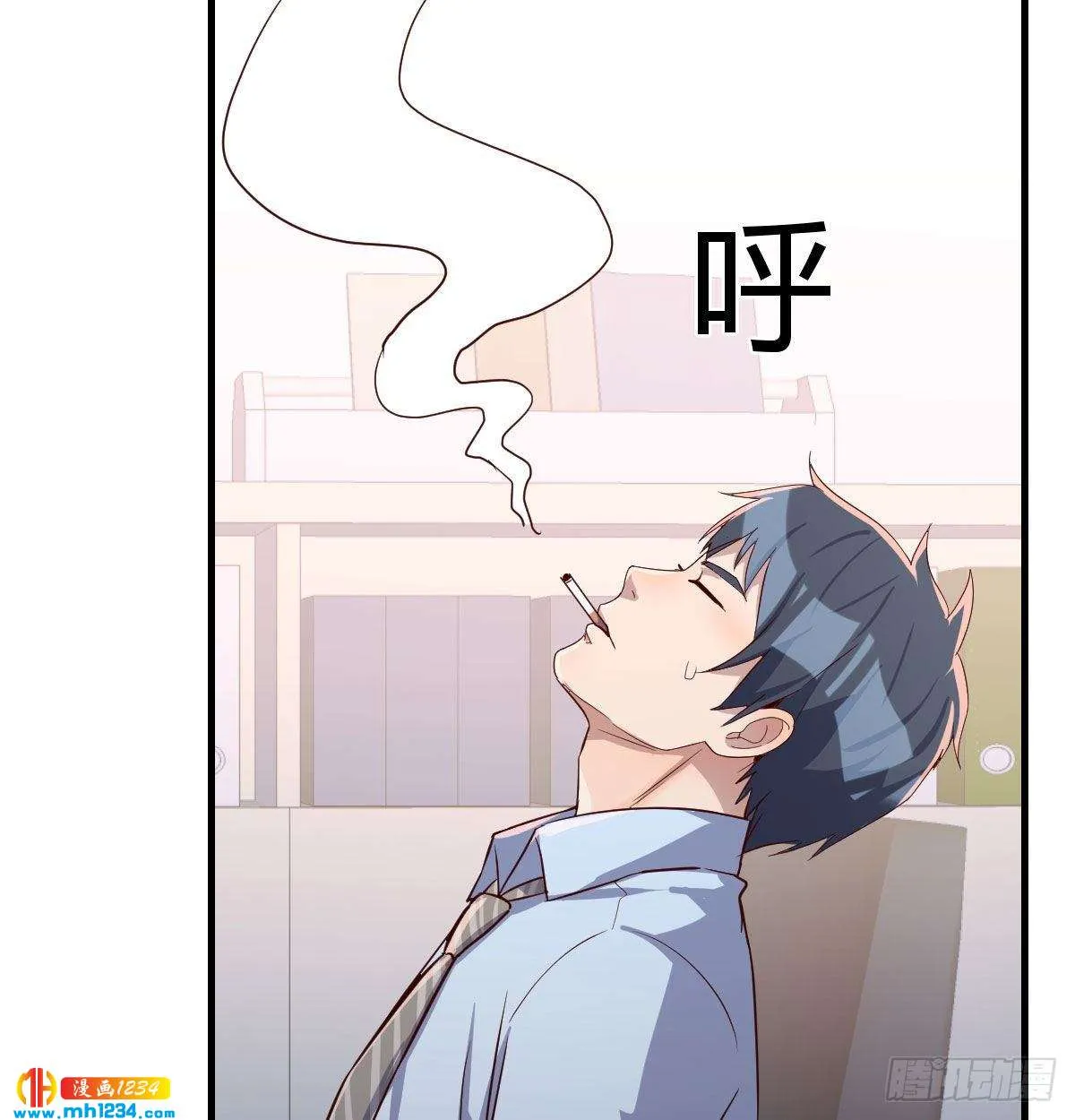 第83页