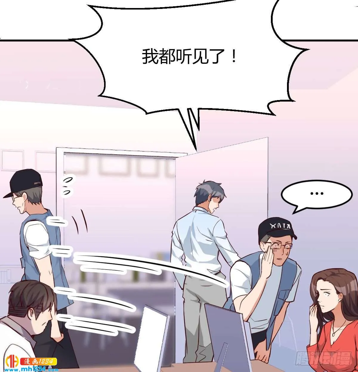 第79页