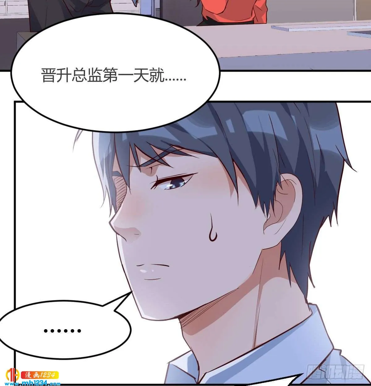 第78页