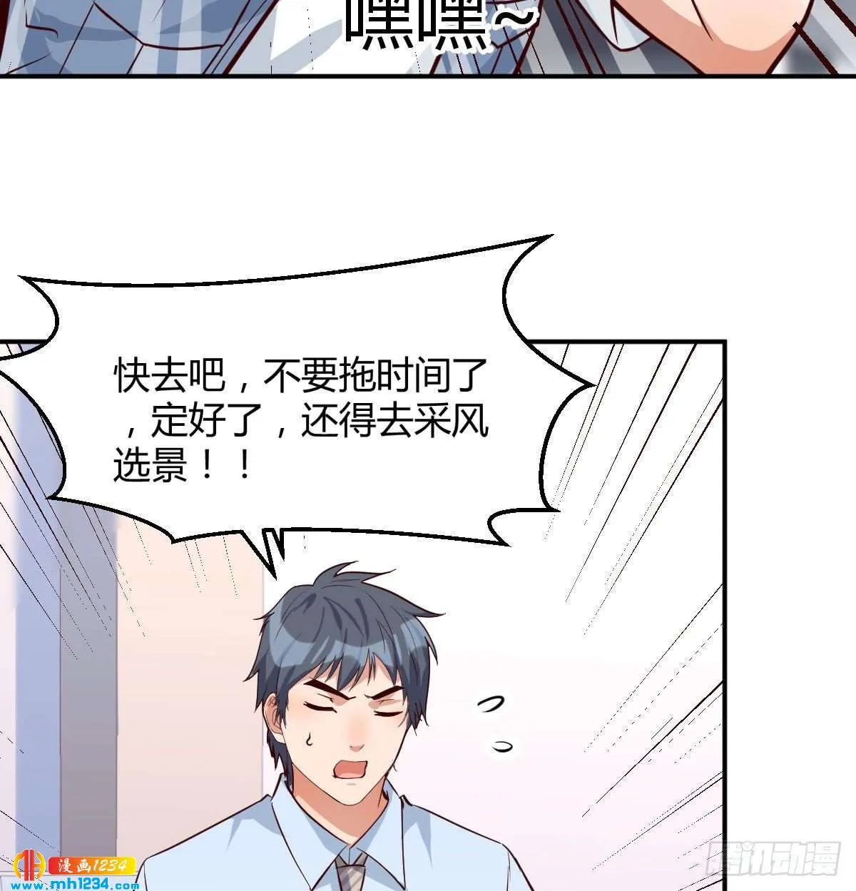 第73页