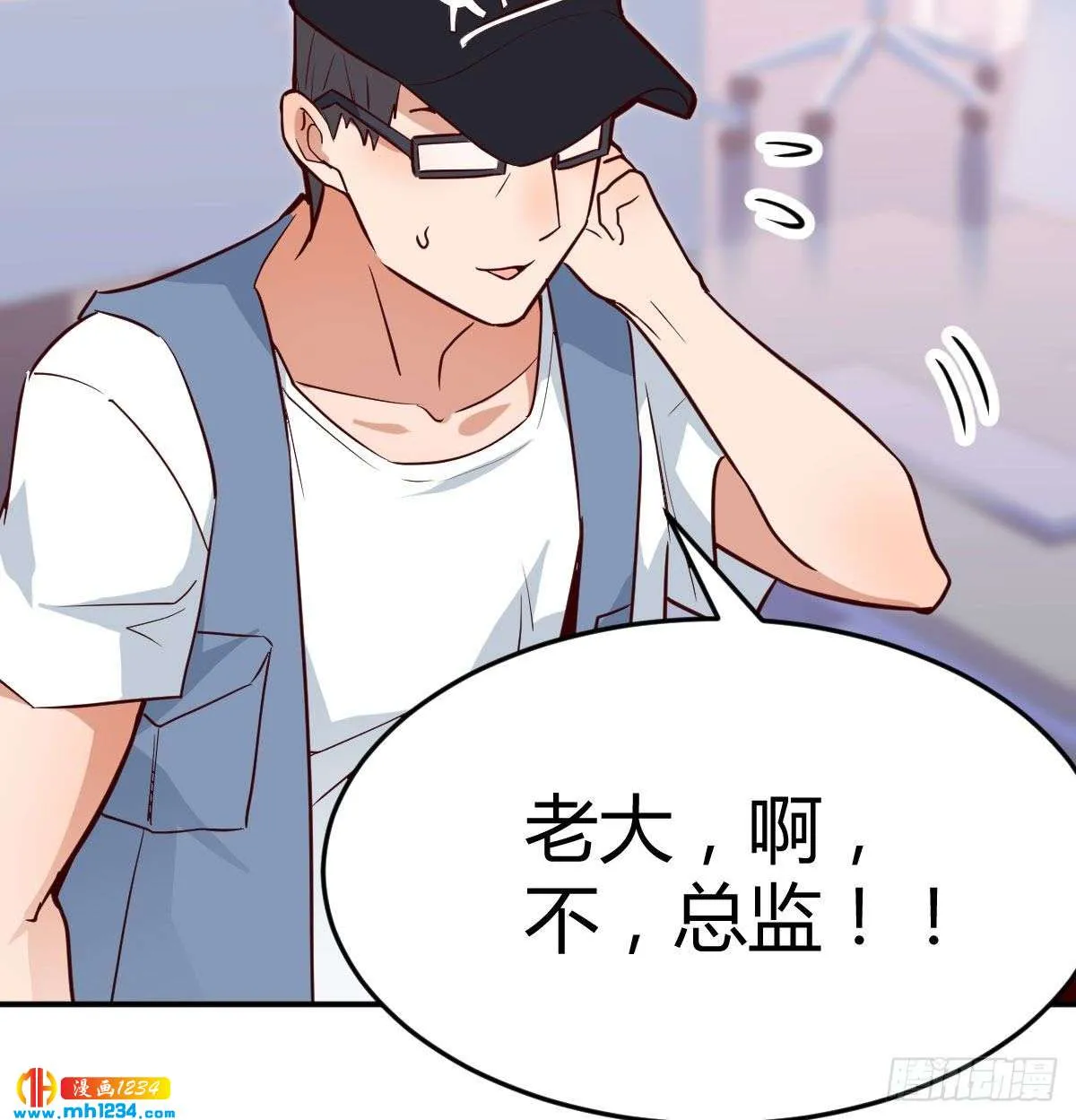 第69页