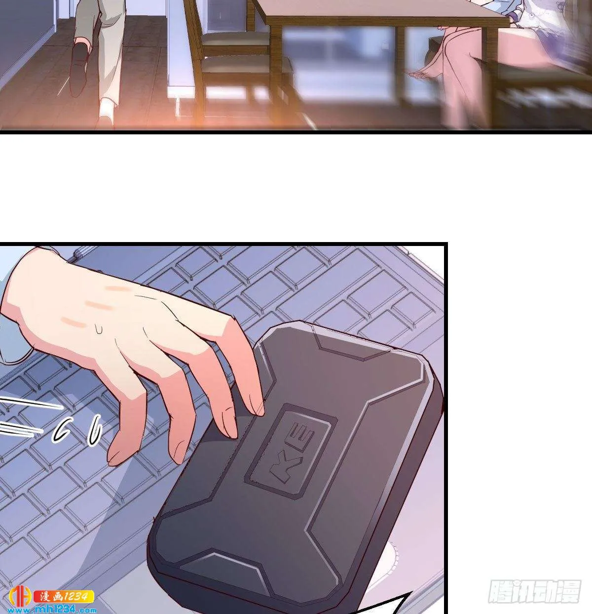 第28页