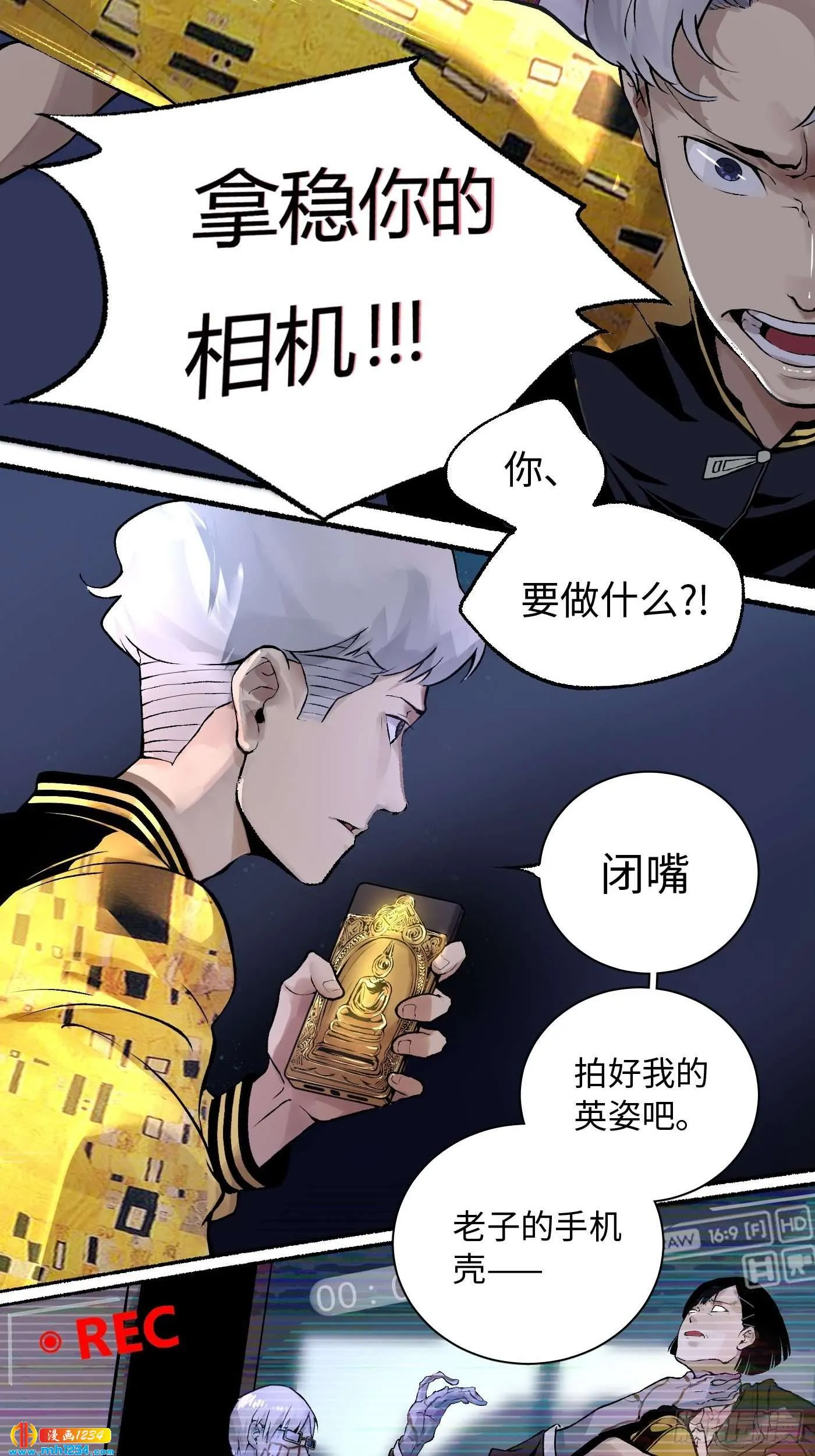 第39页
