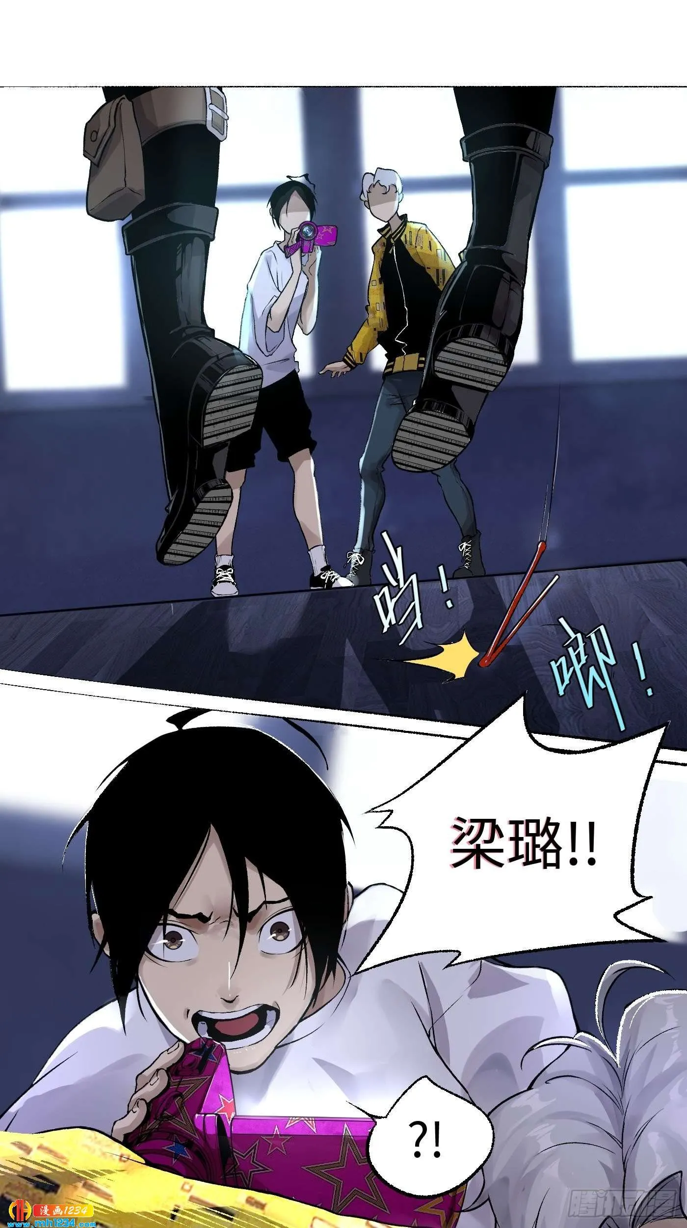 第38页