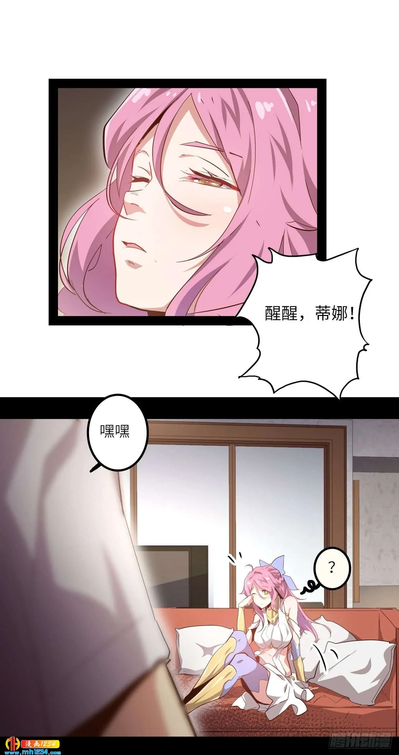 第29页
