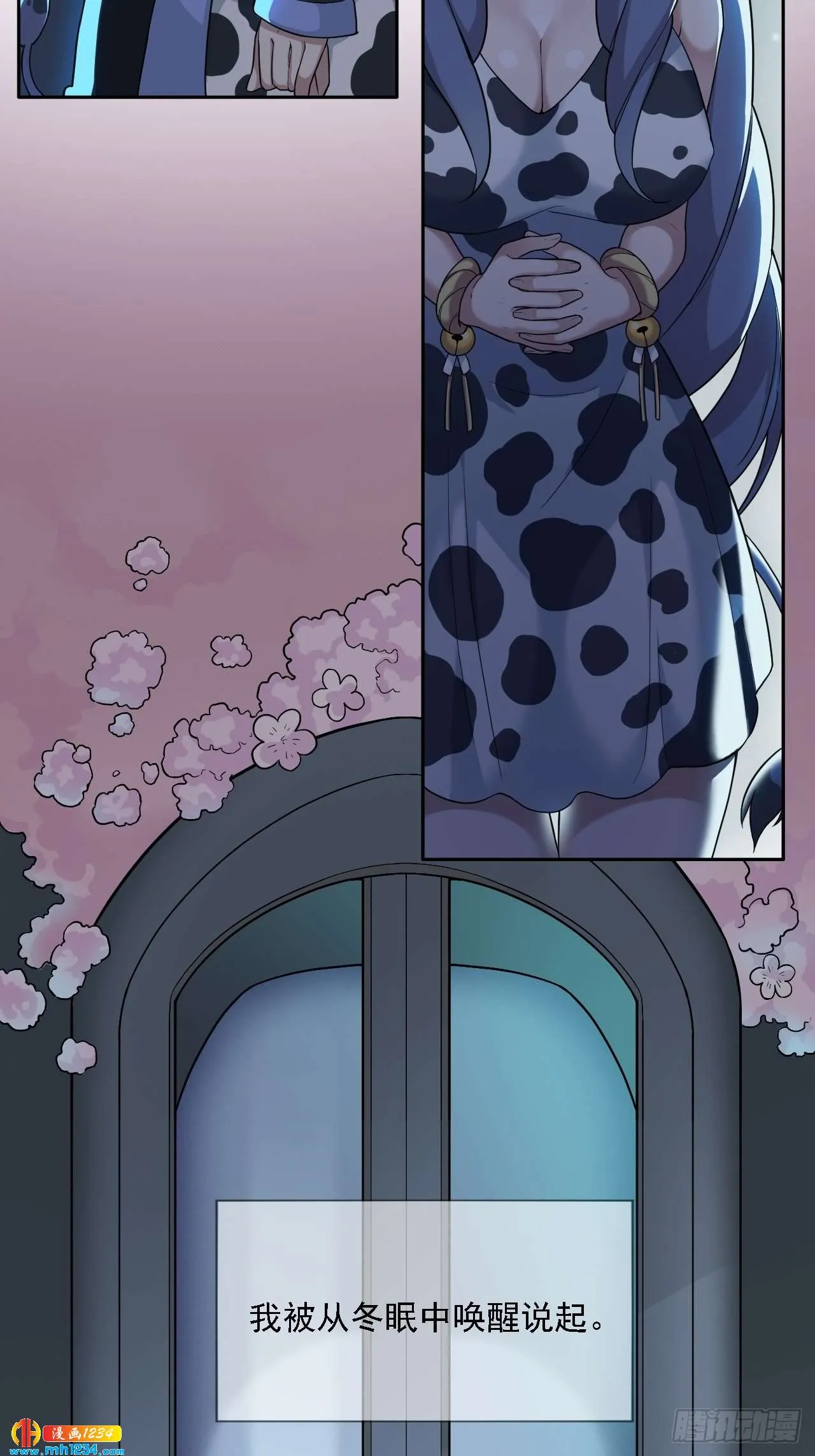 第64页