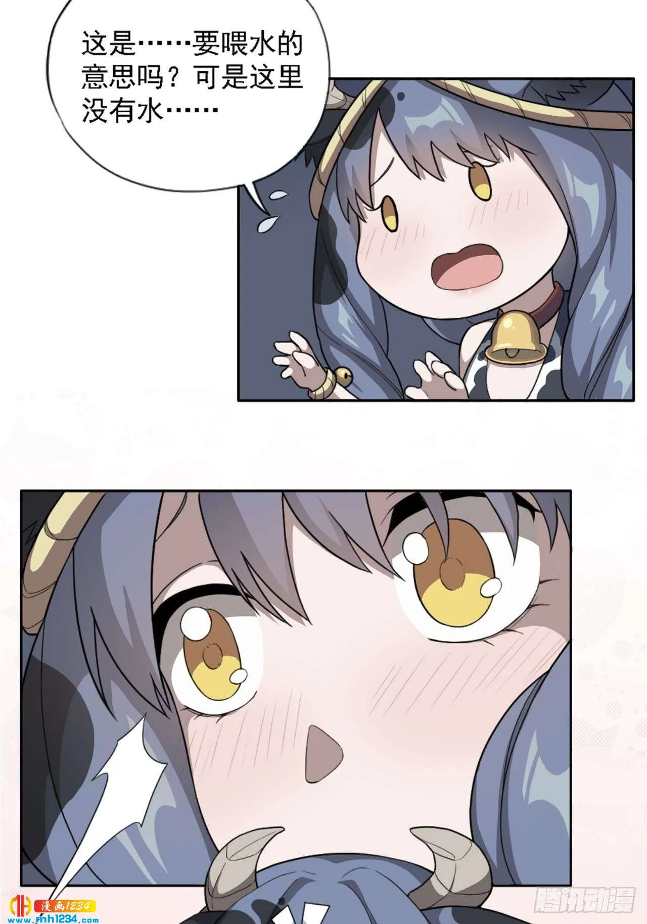 第85页