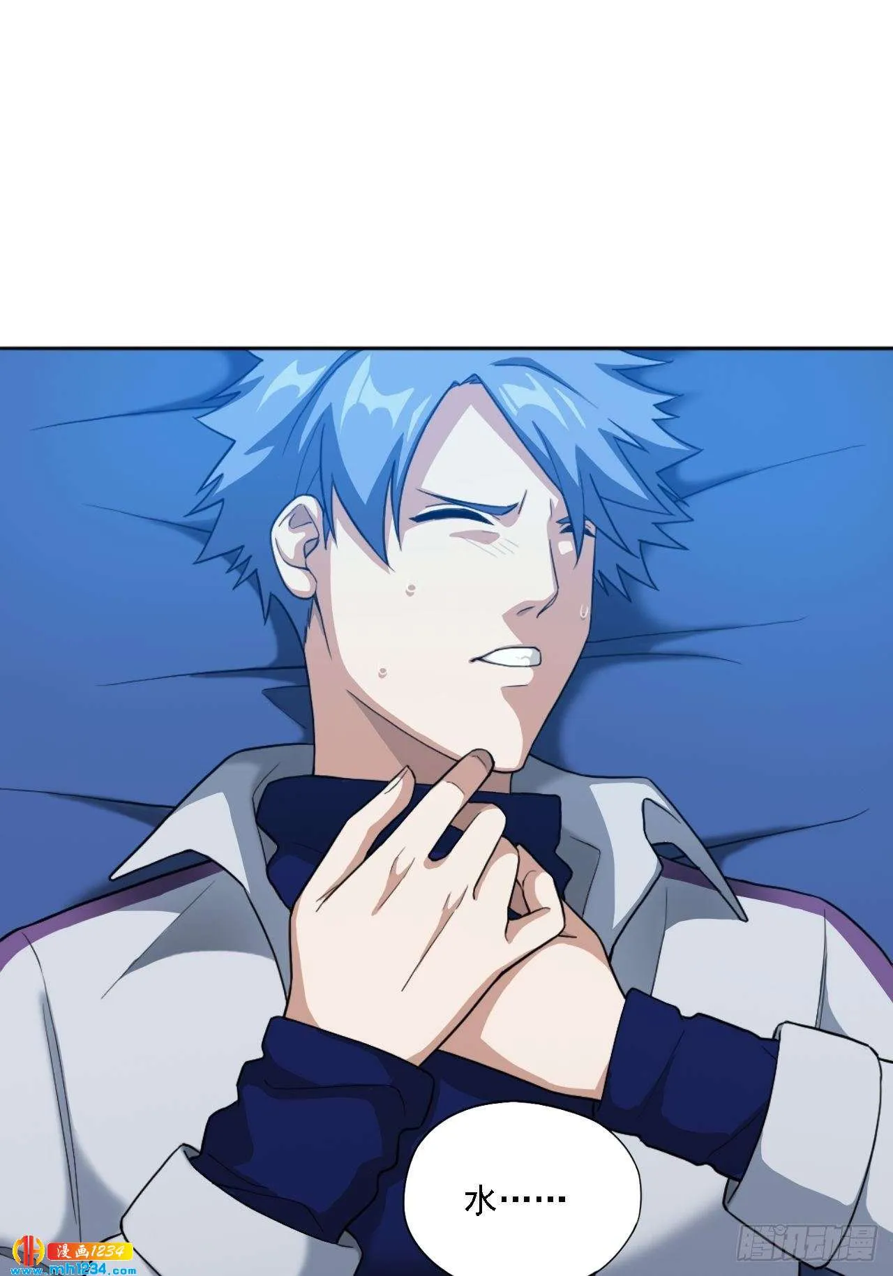 第82页