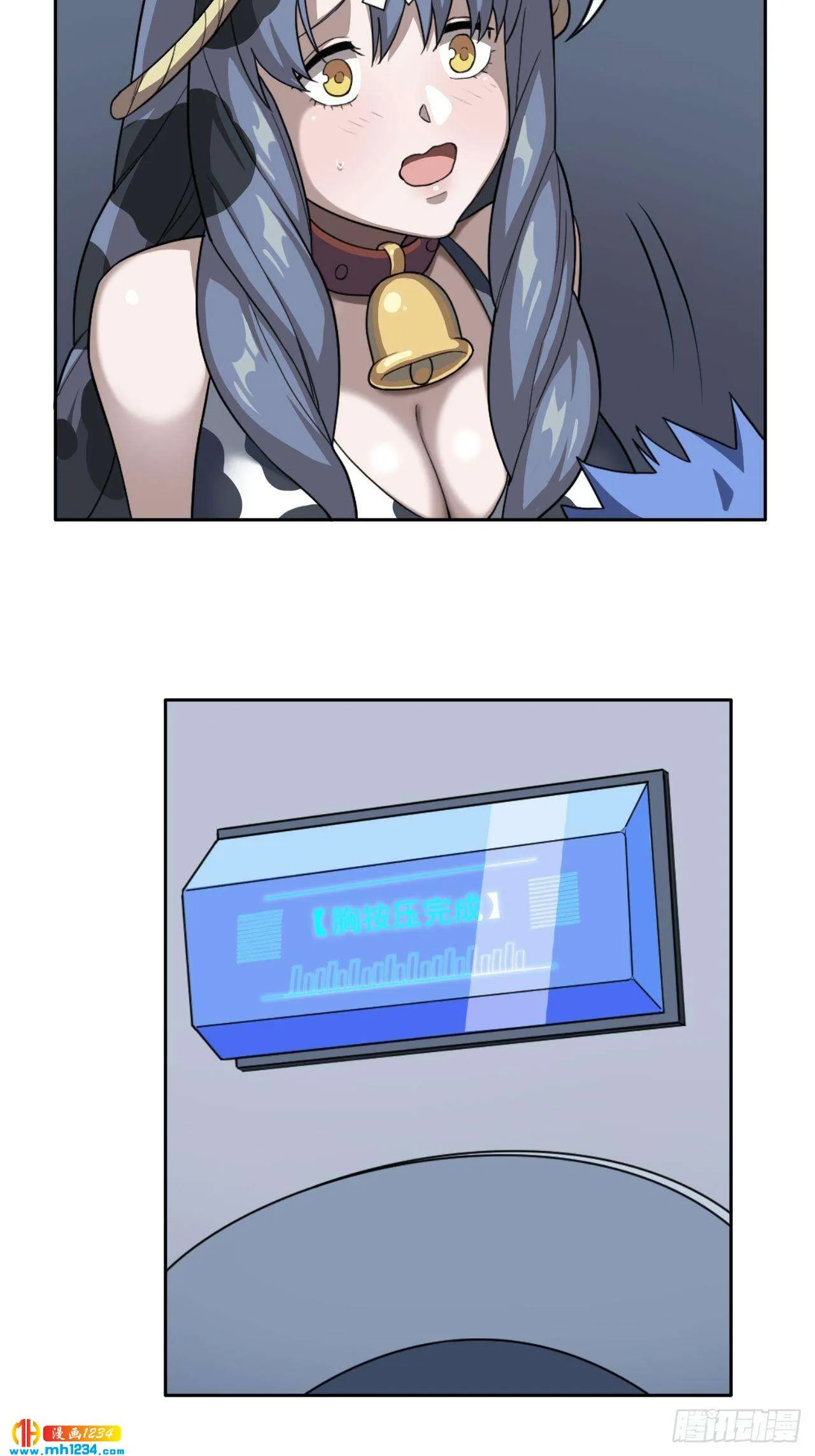 第73页