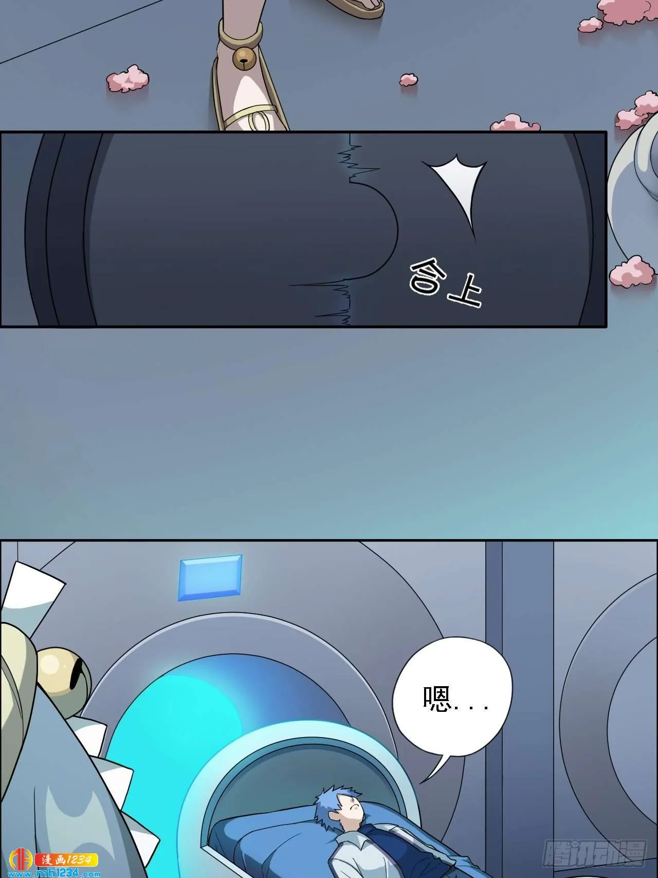 第58页