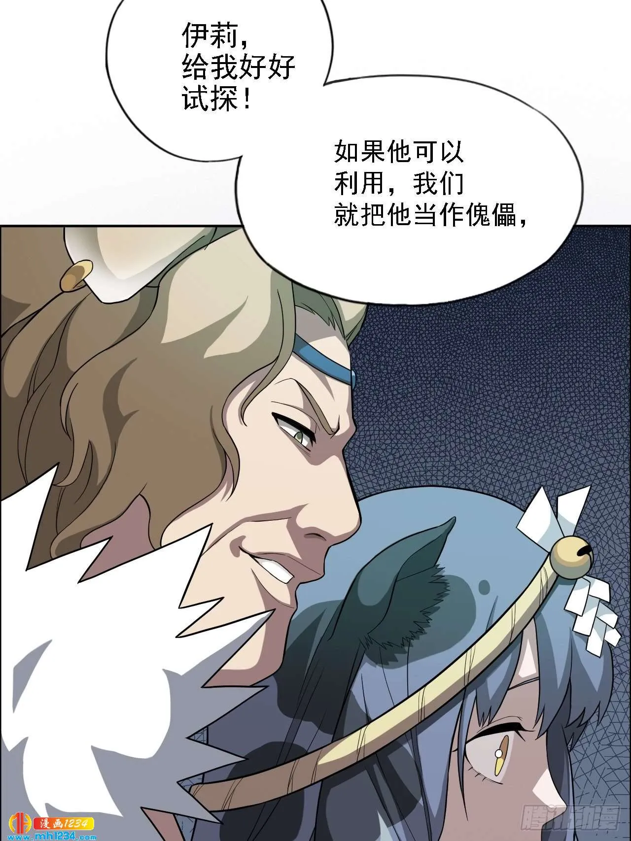 第51页