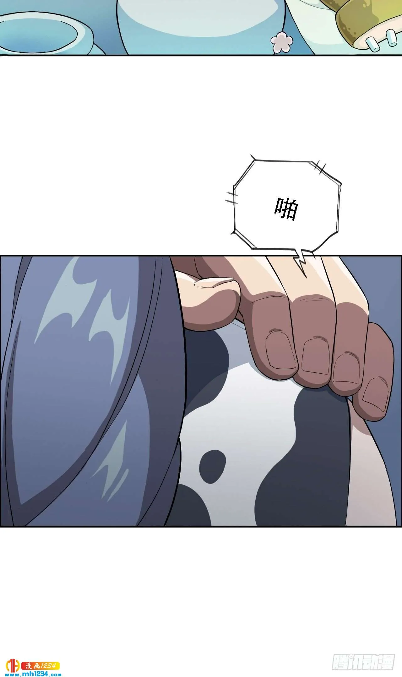 第49页