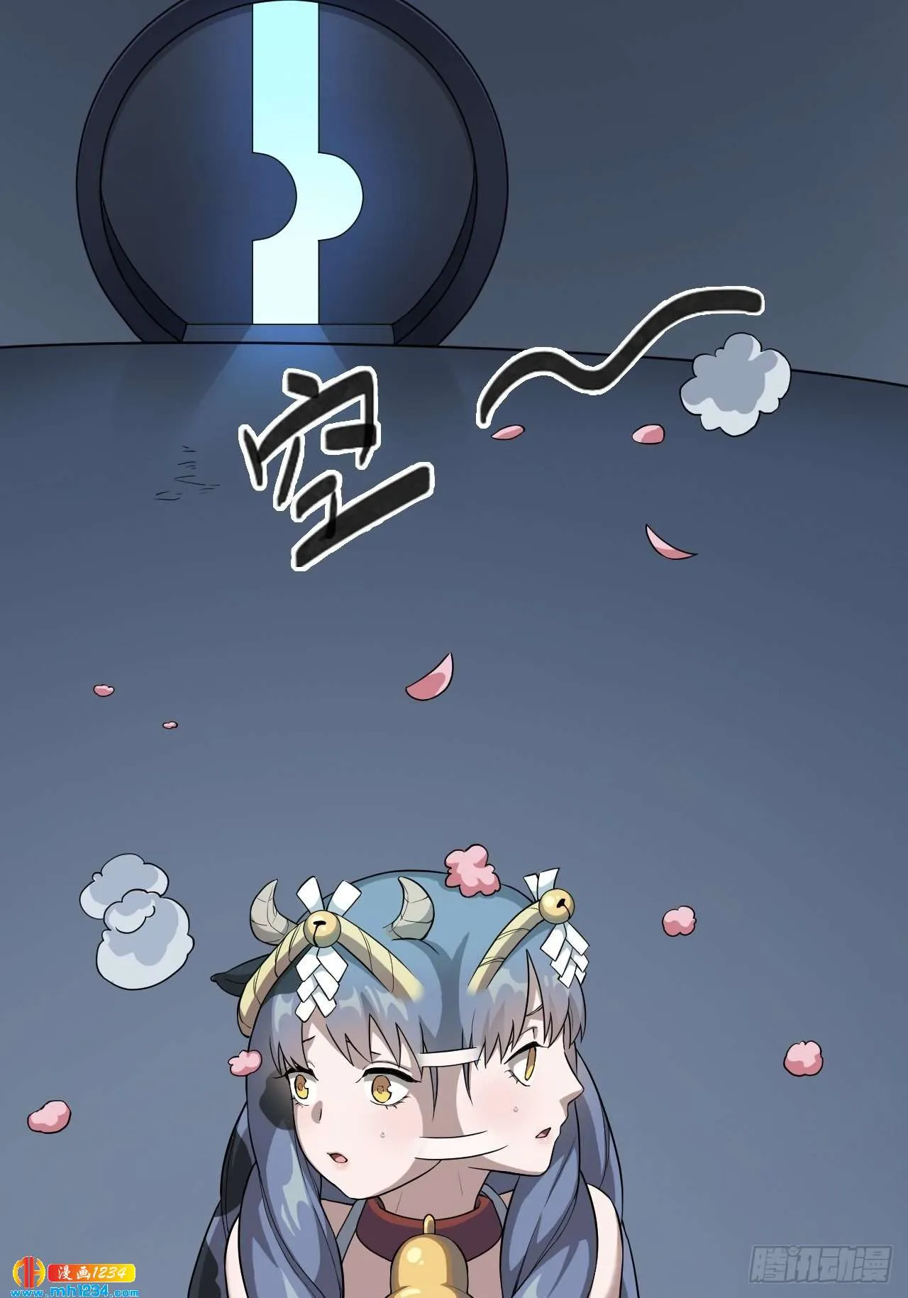 第47页