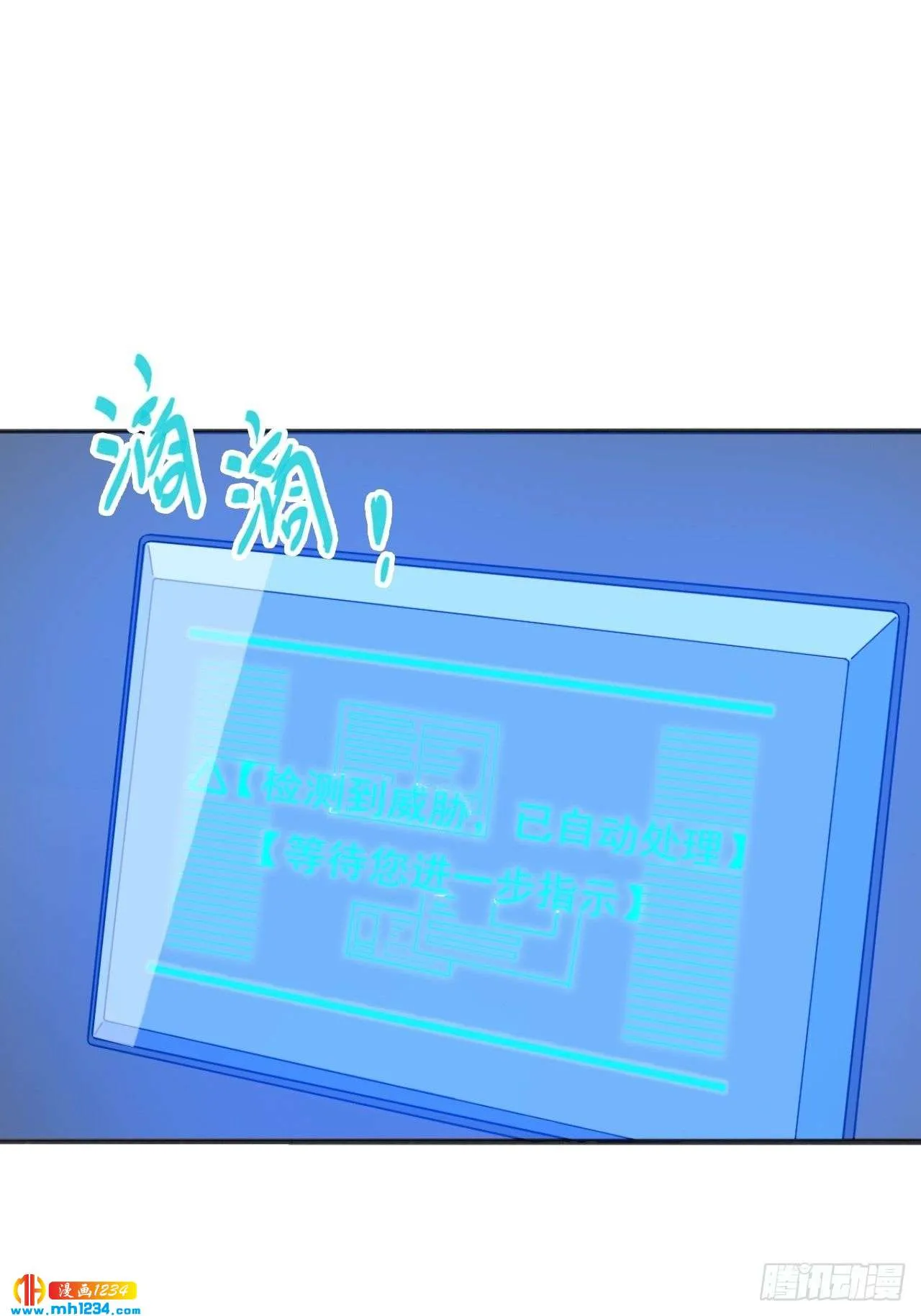 第74页