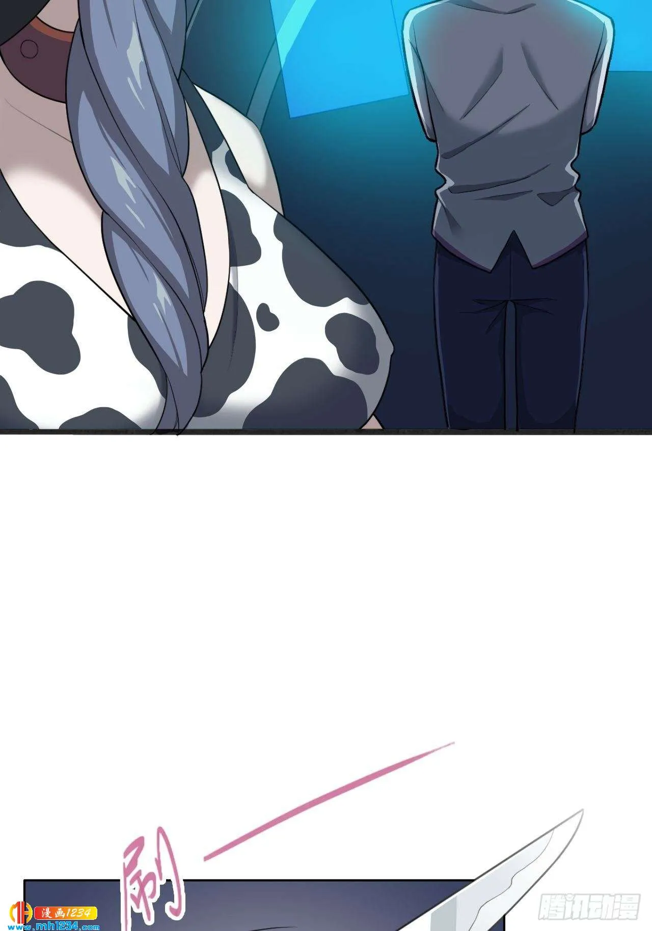 第70页