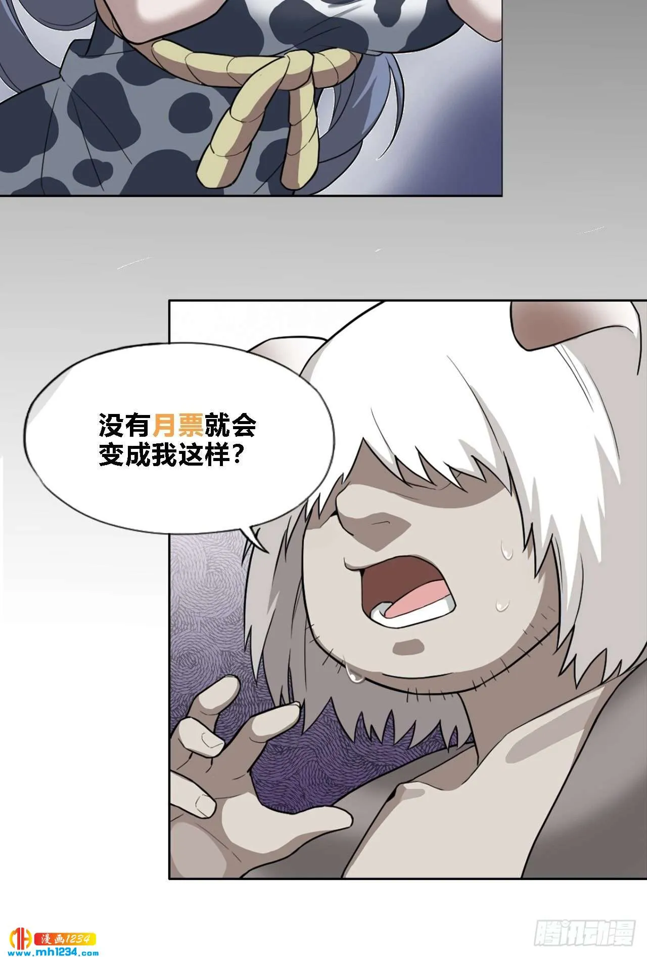 第109页