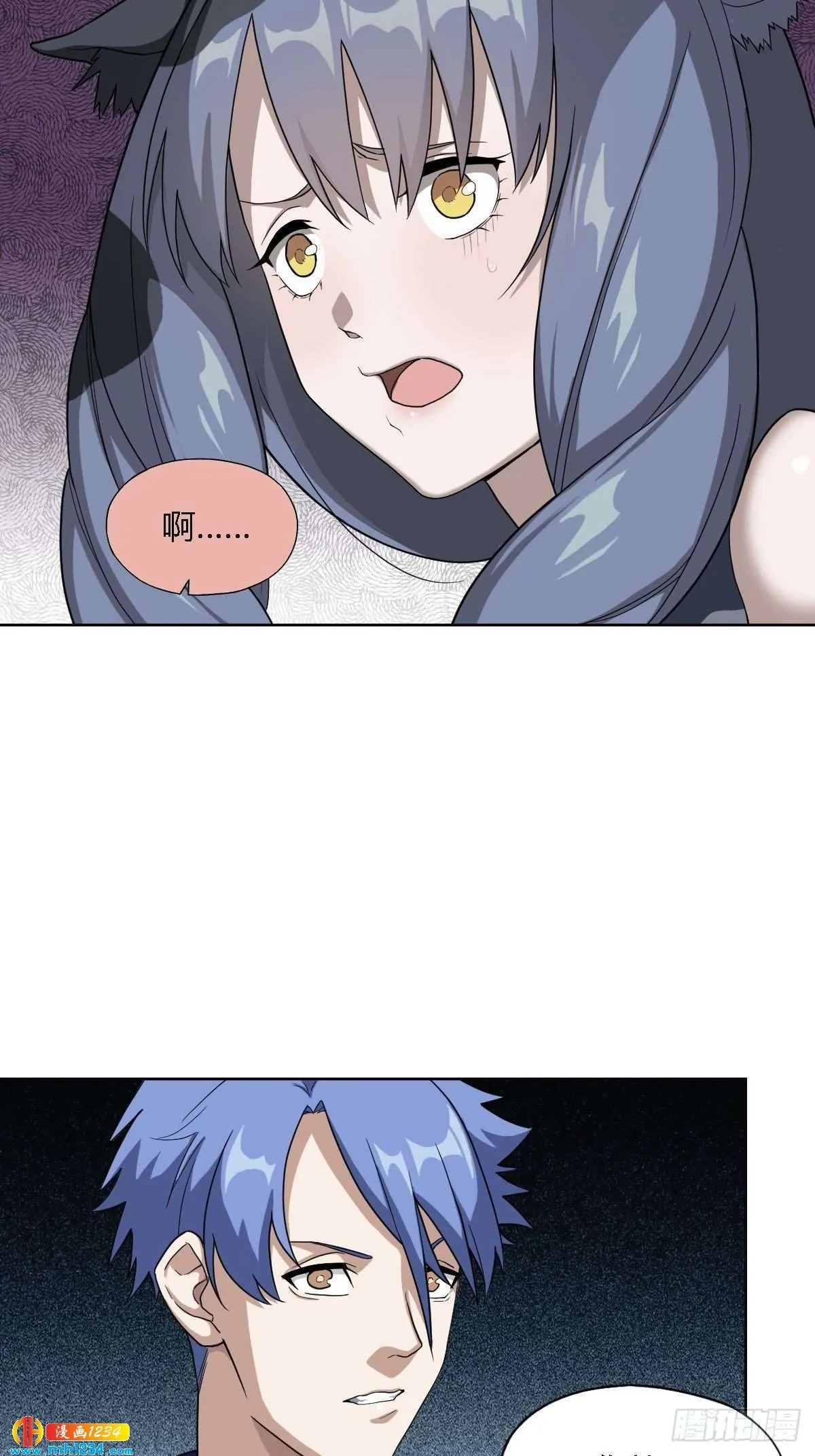 第98页