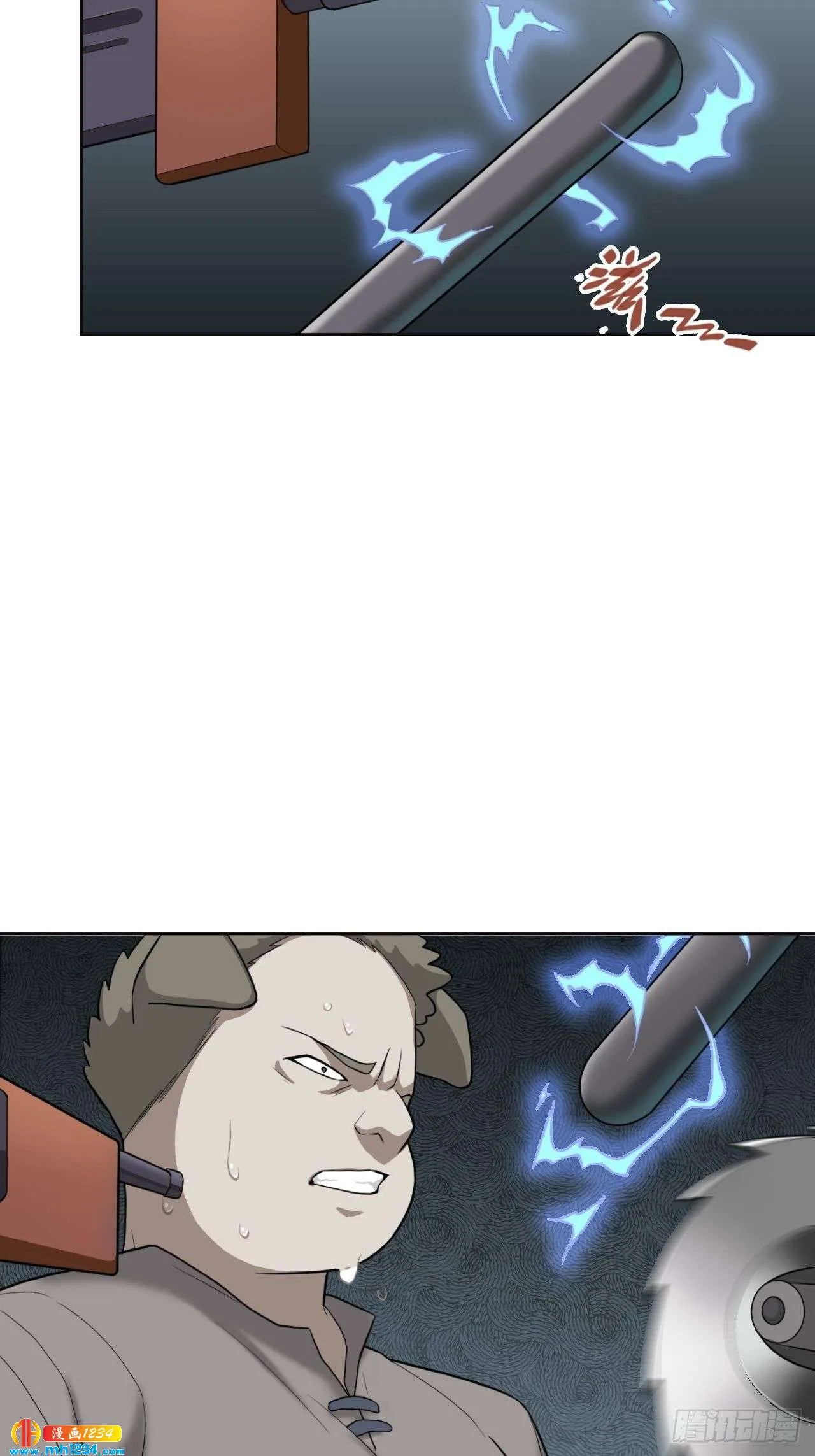 第90页