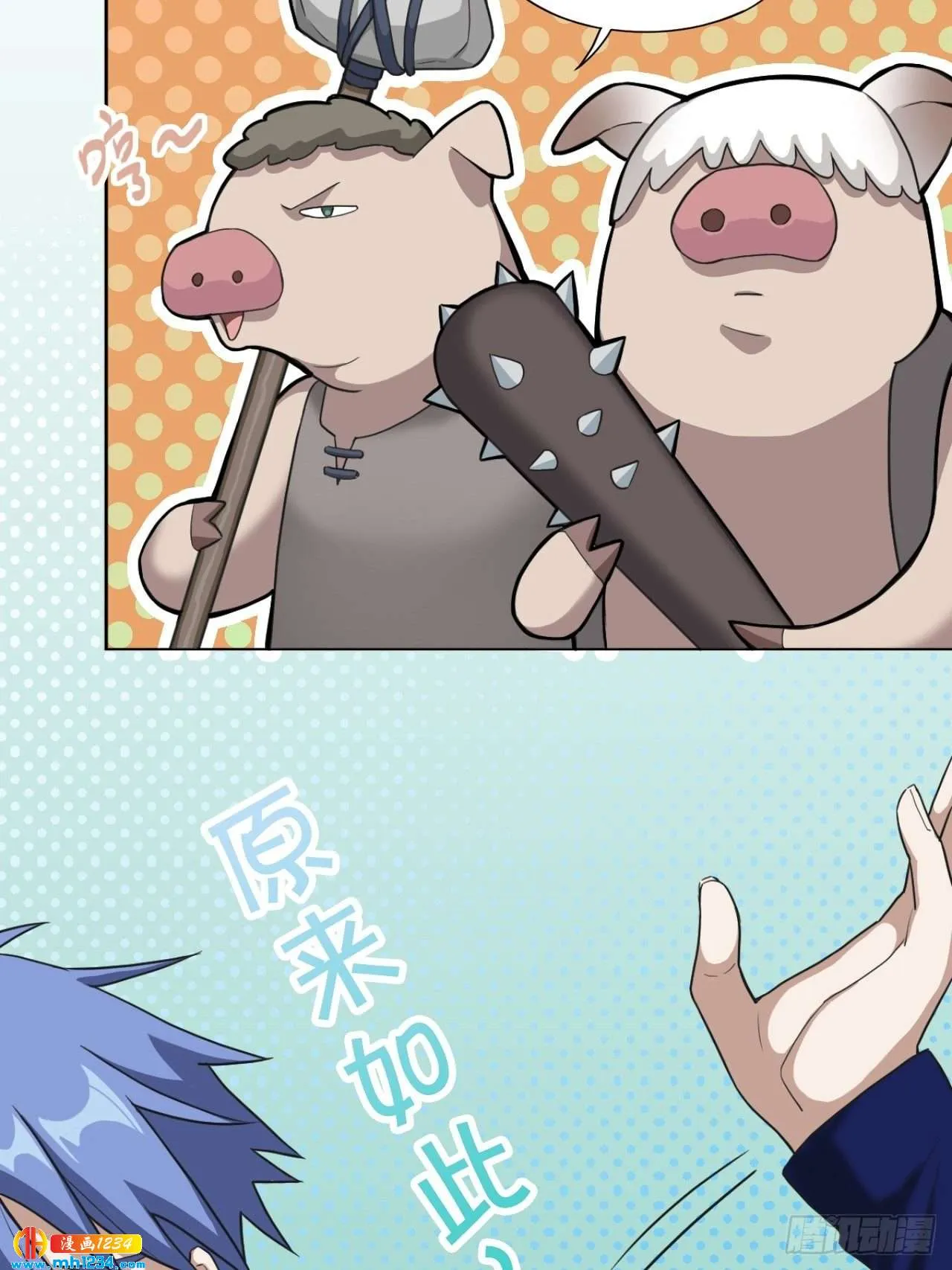 第39页