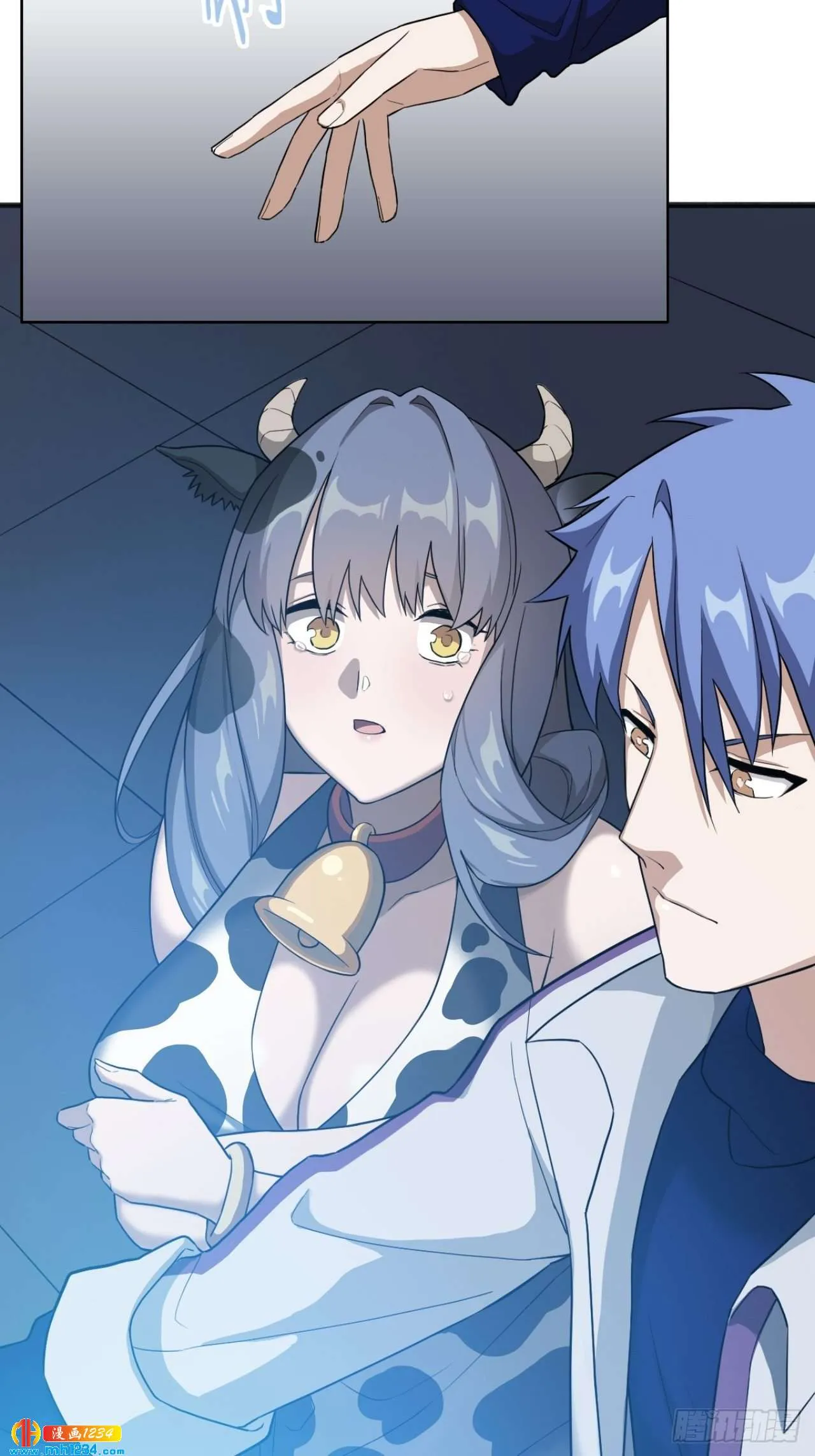 第29页