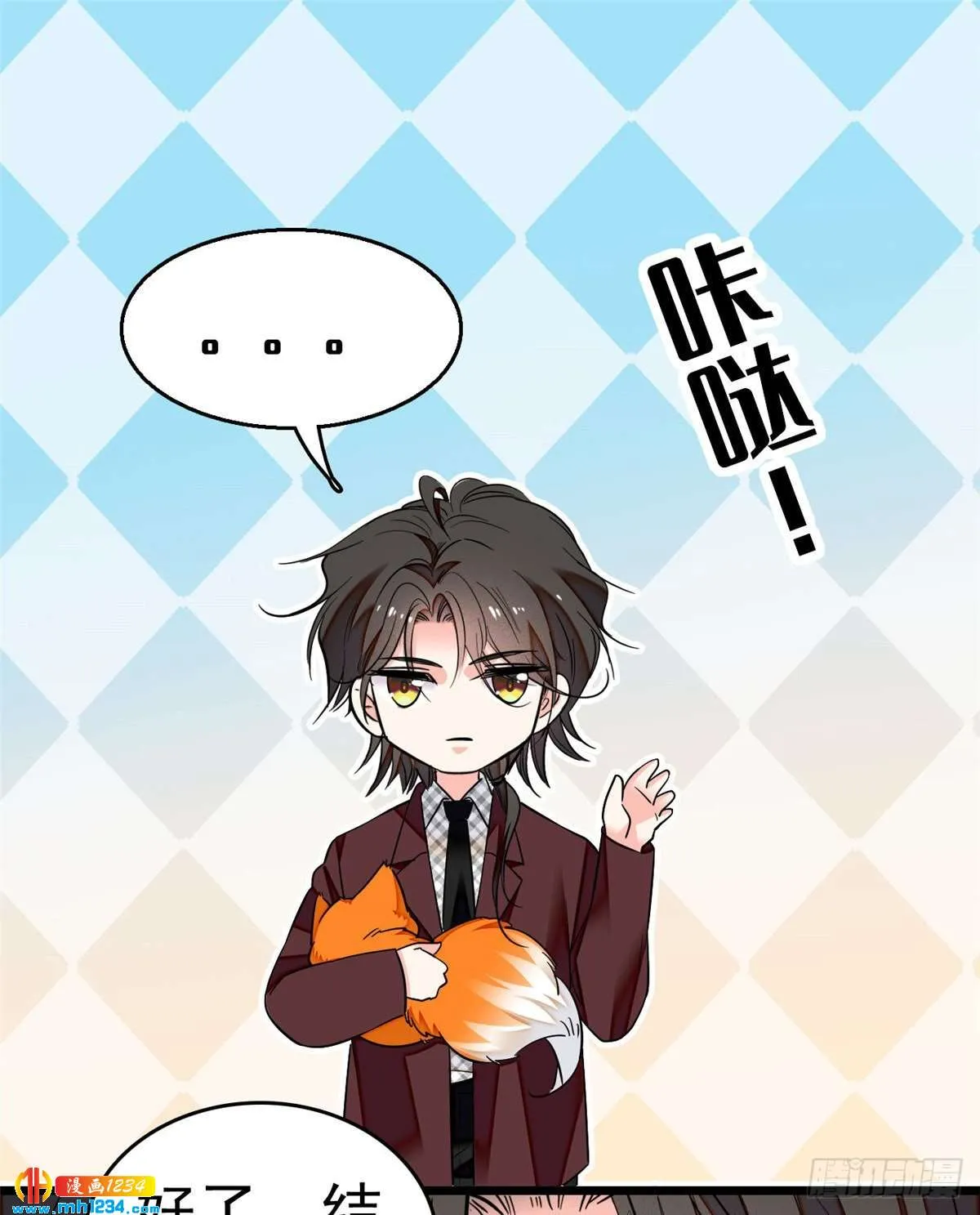第38页