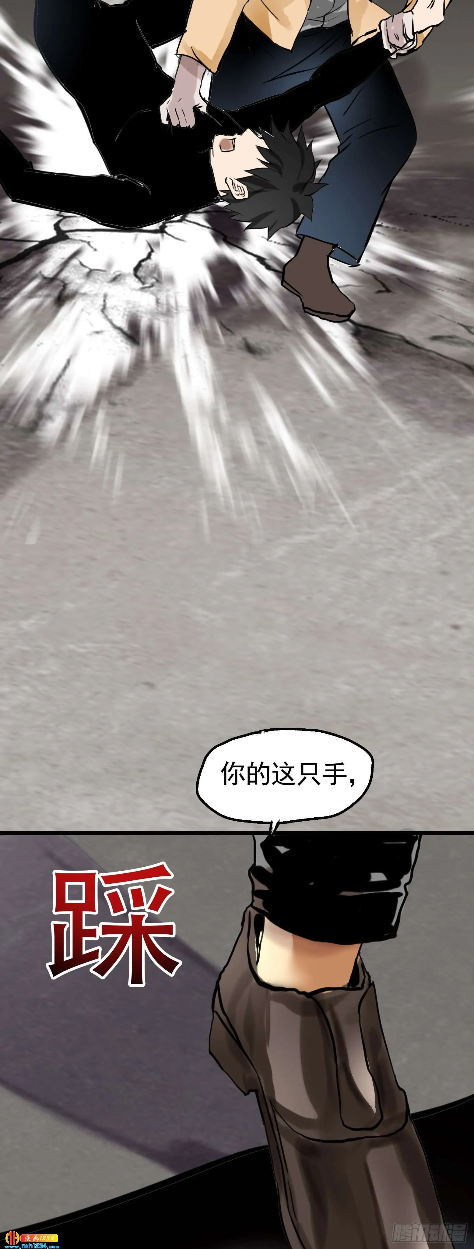 第34页