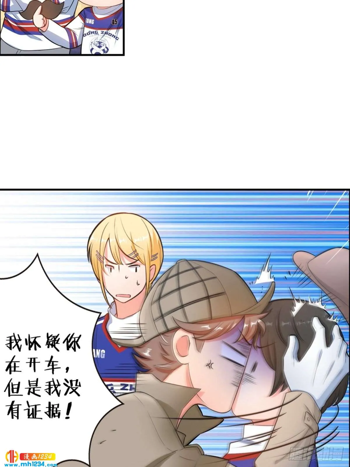 第25页