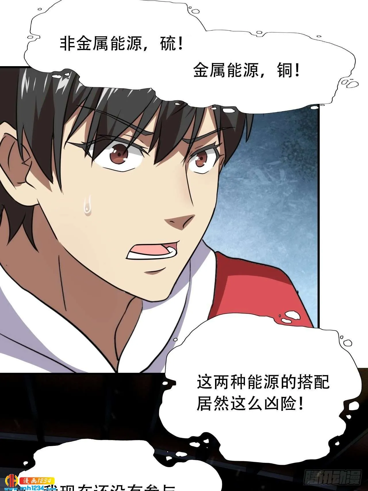 第44页