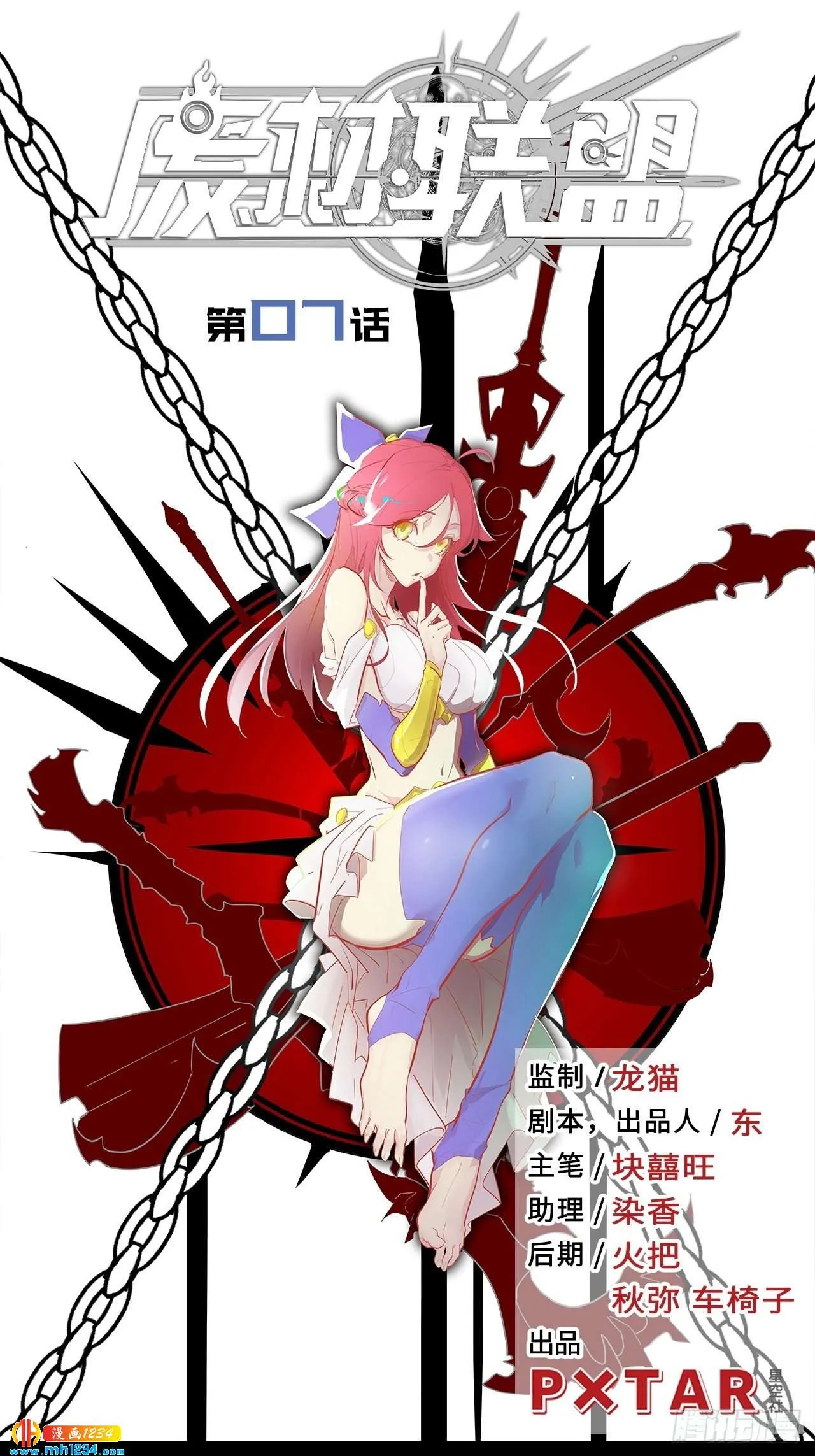 第1页