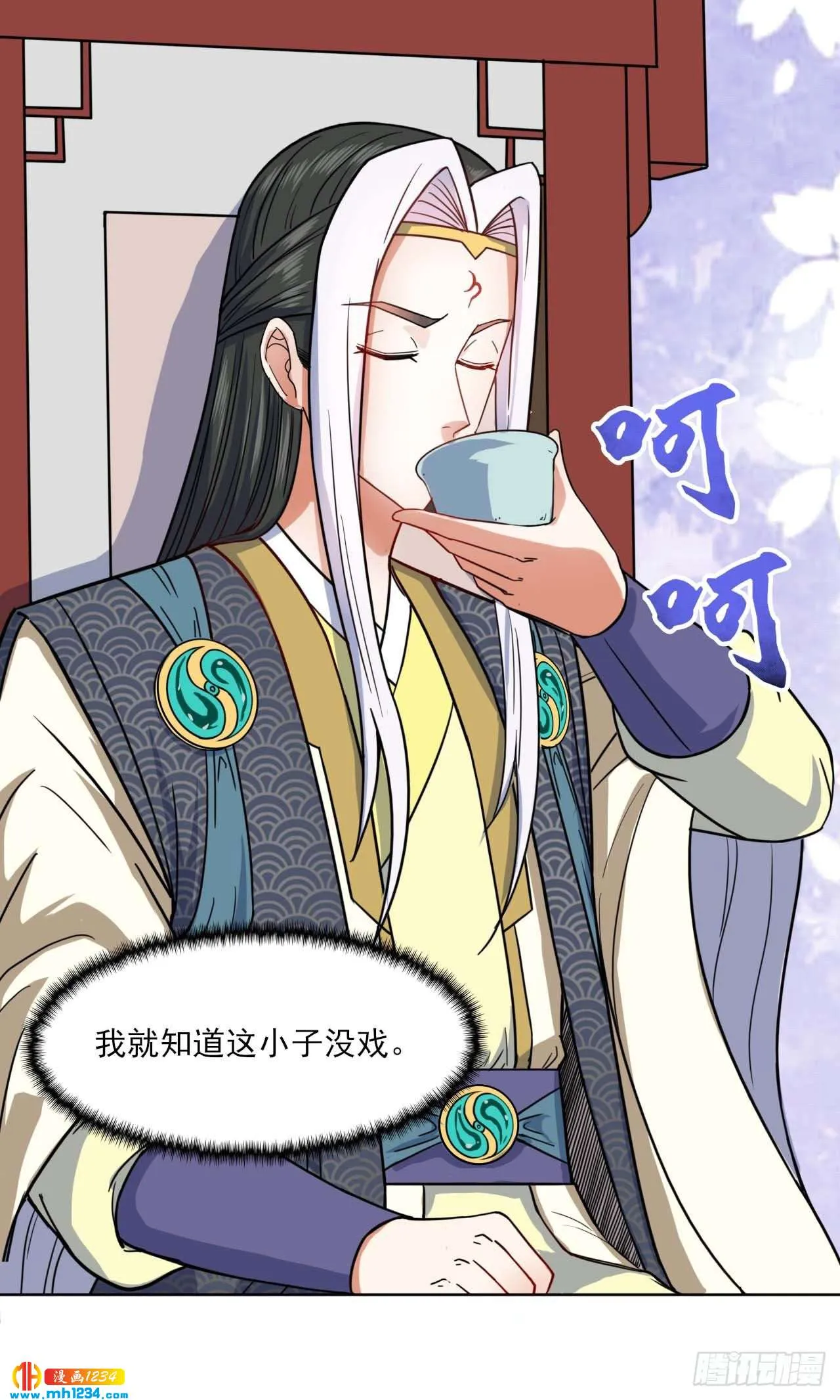 第47页