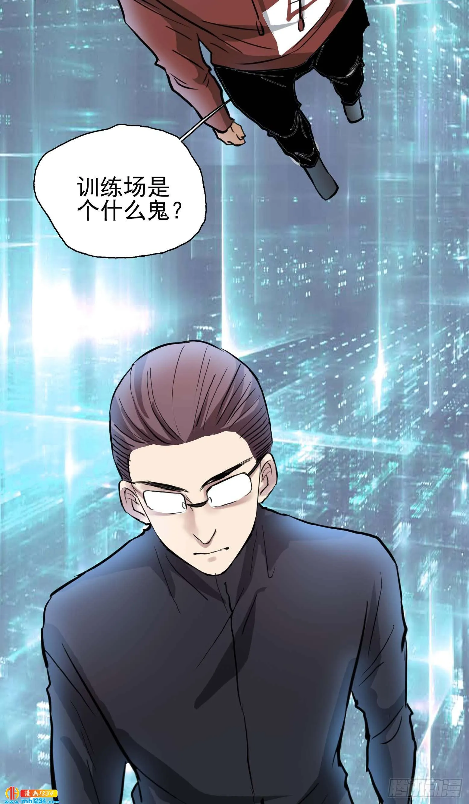 第41页