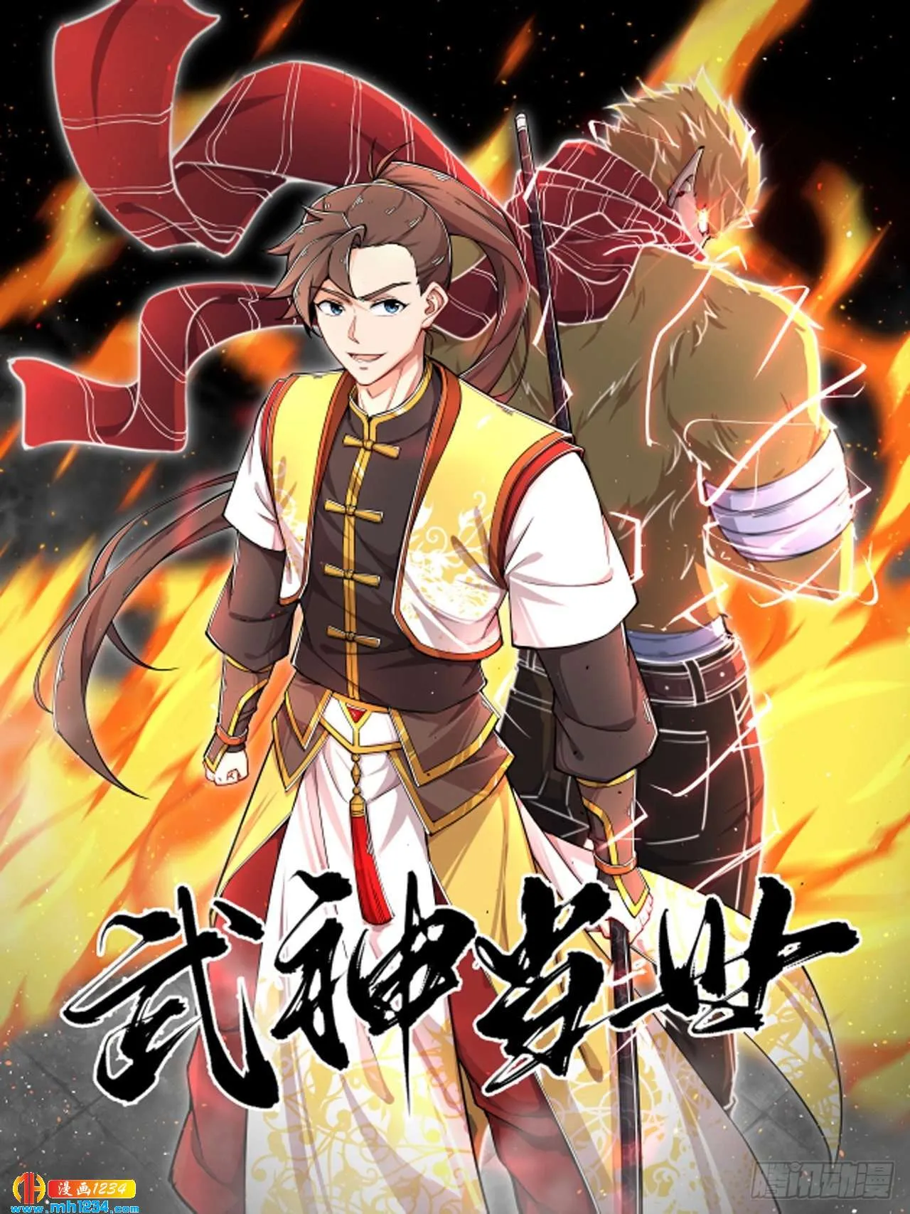 第1页