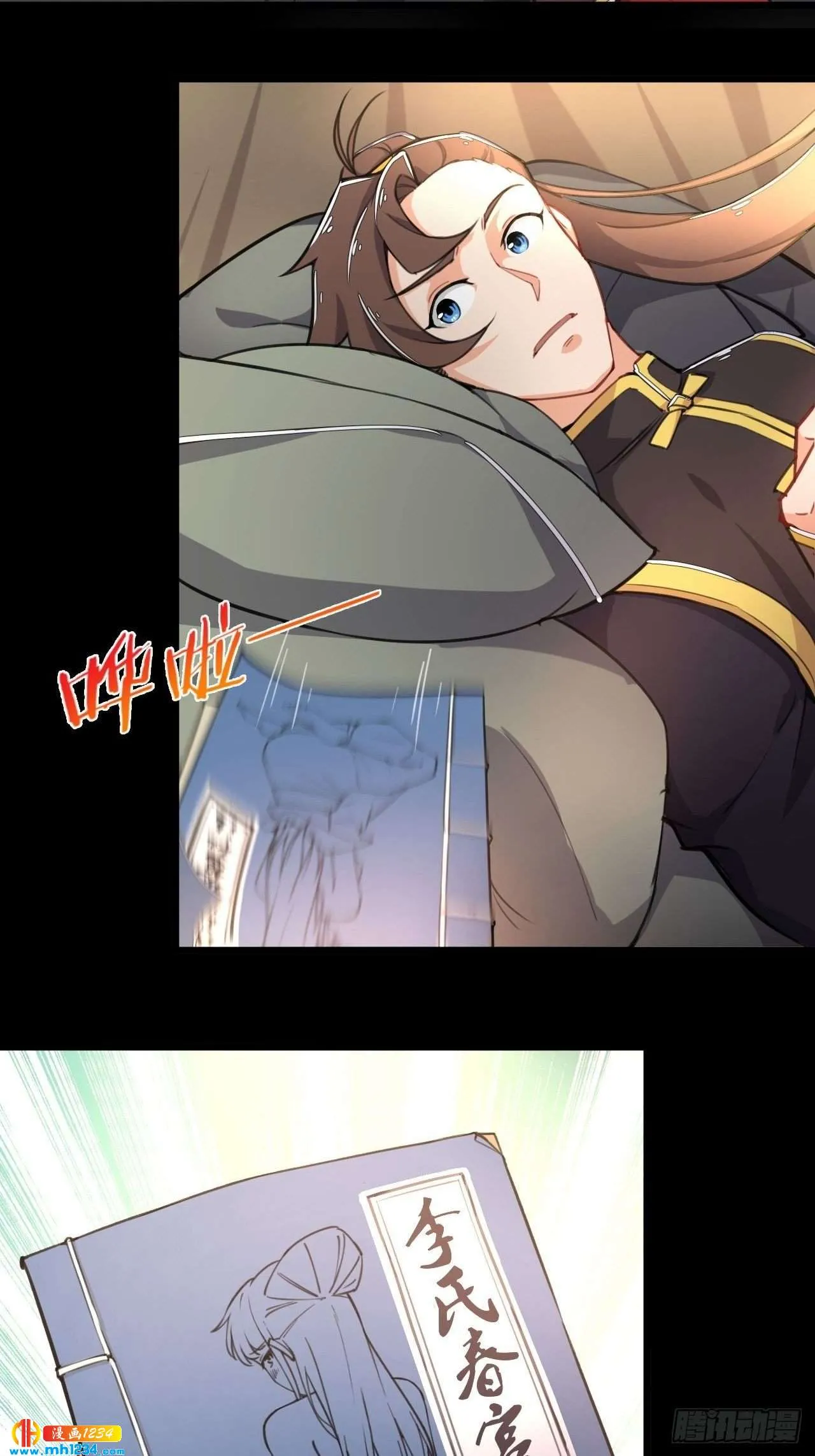 第45页