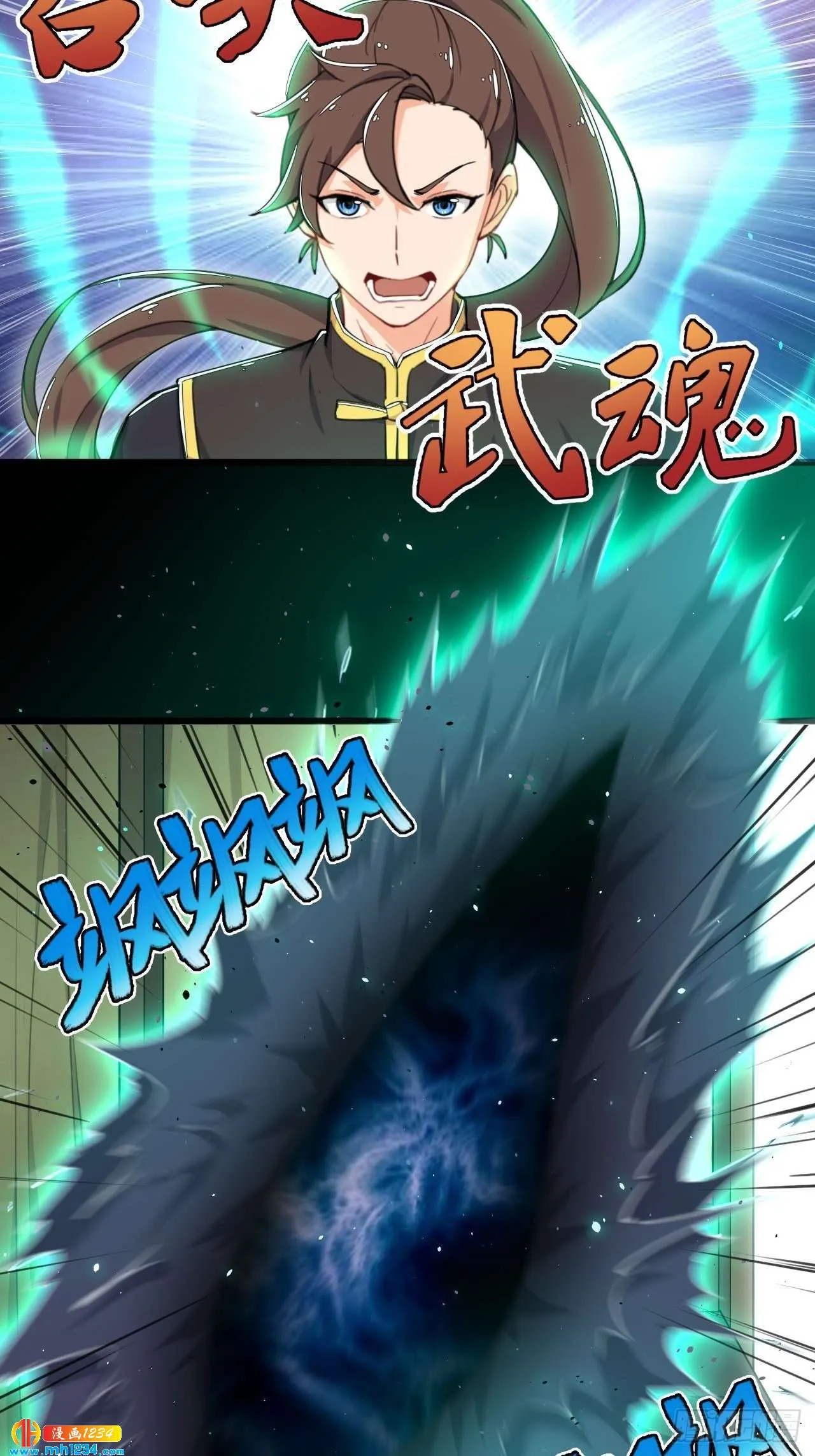 第40页