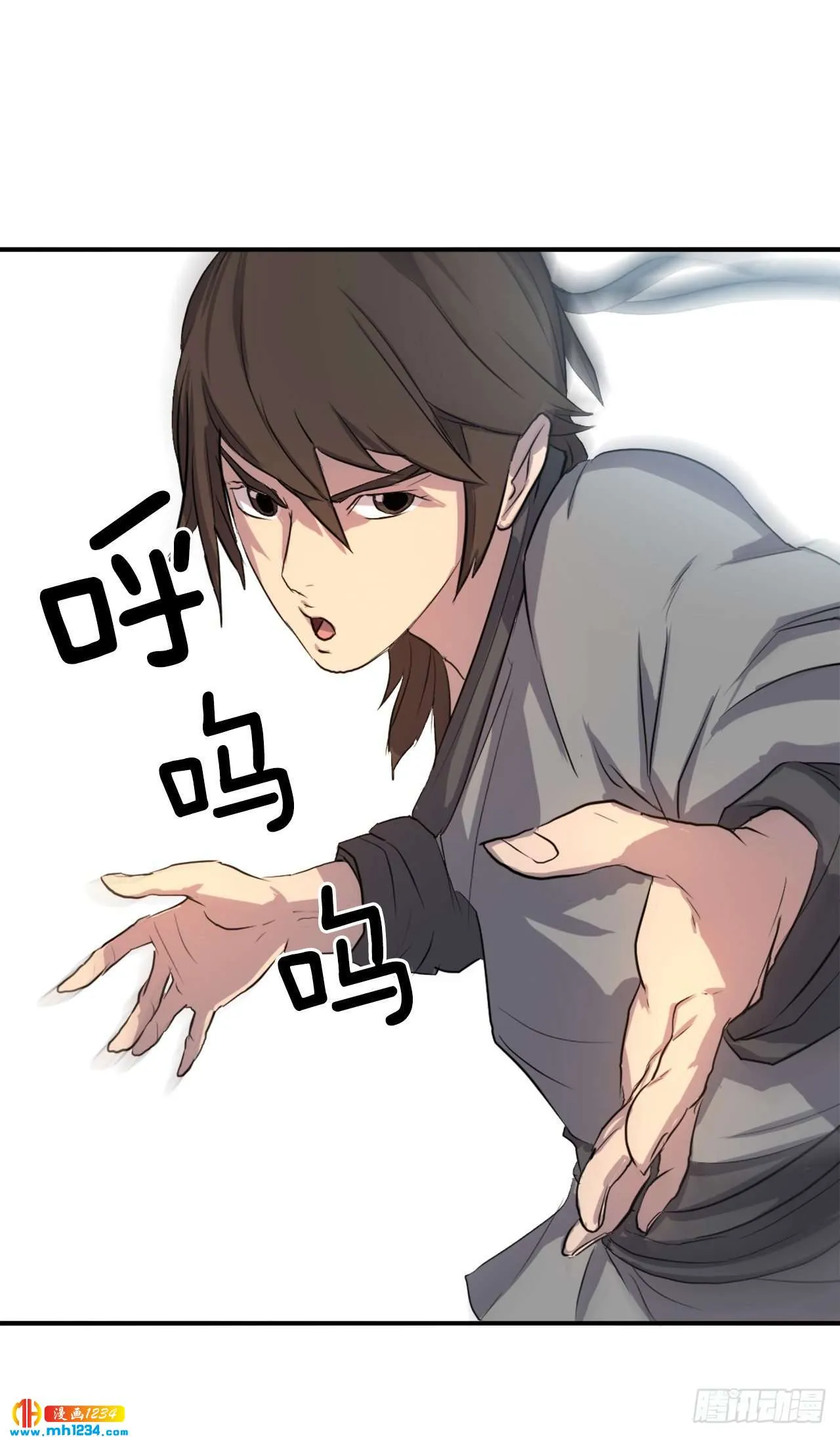第52页