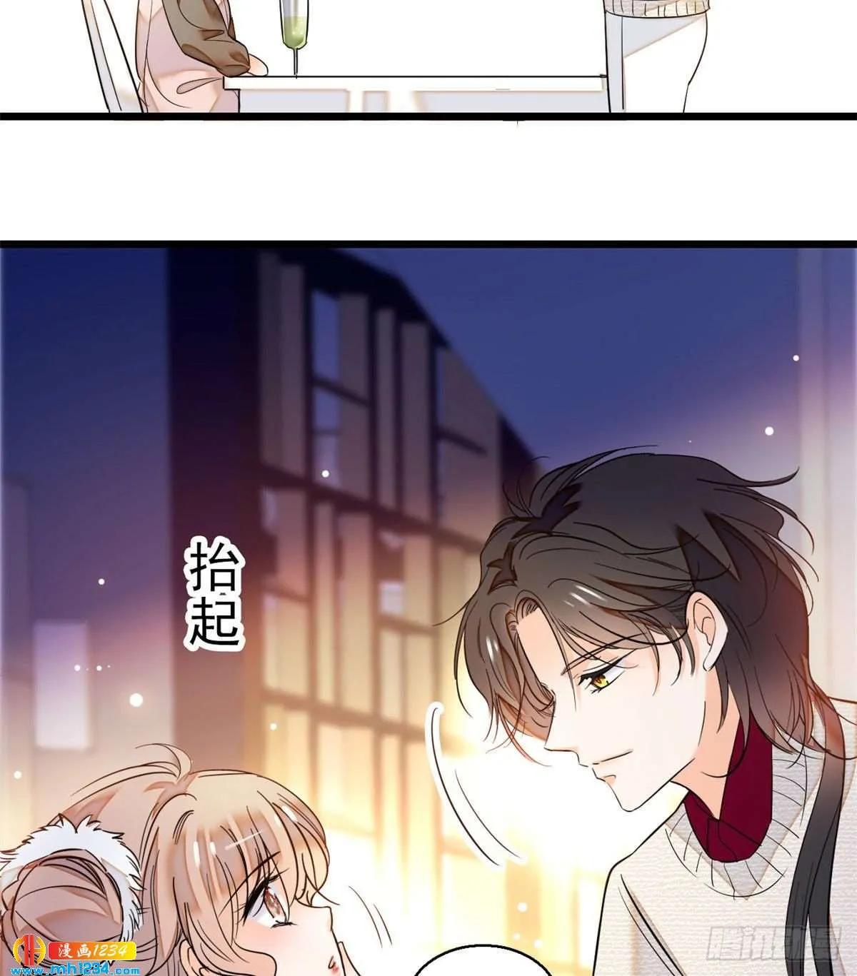 第53页