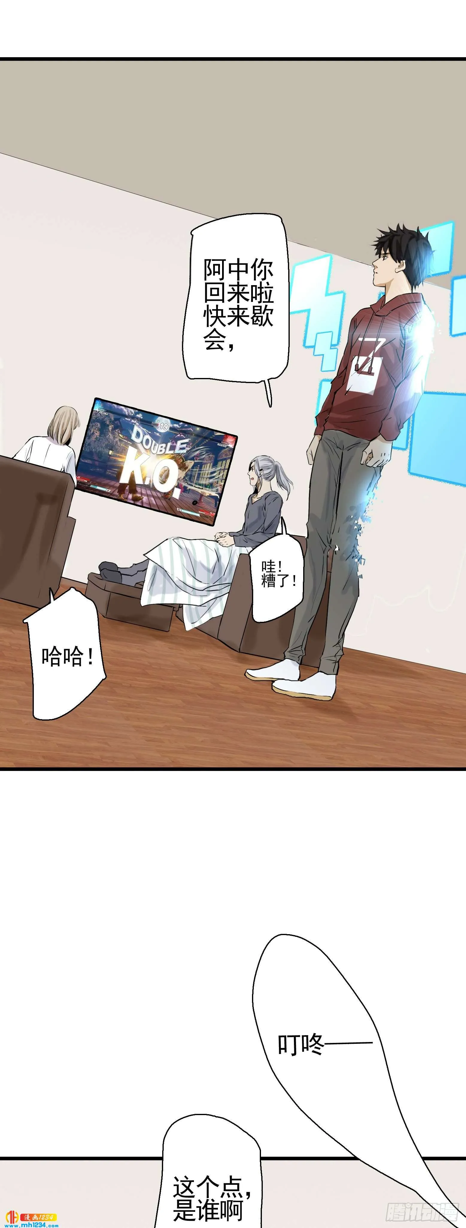 第29页