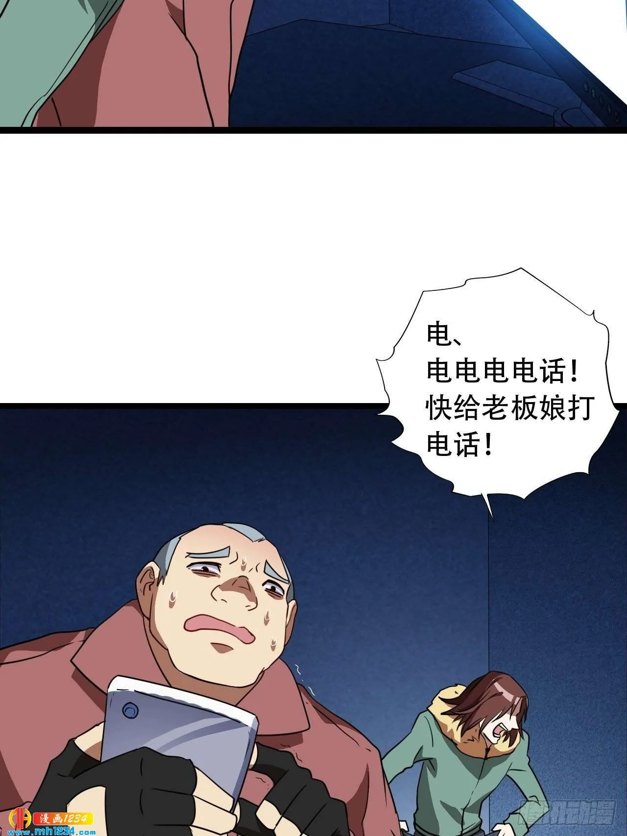 第32页